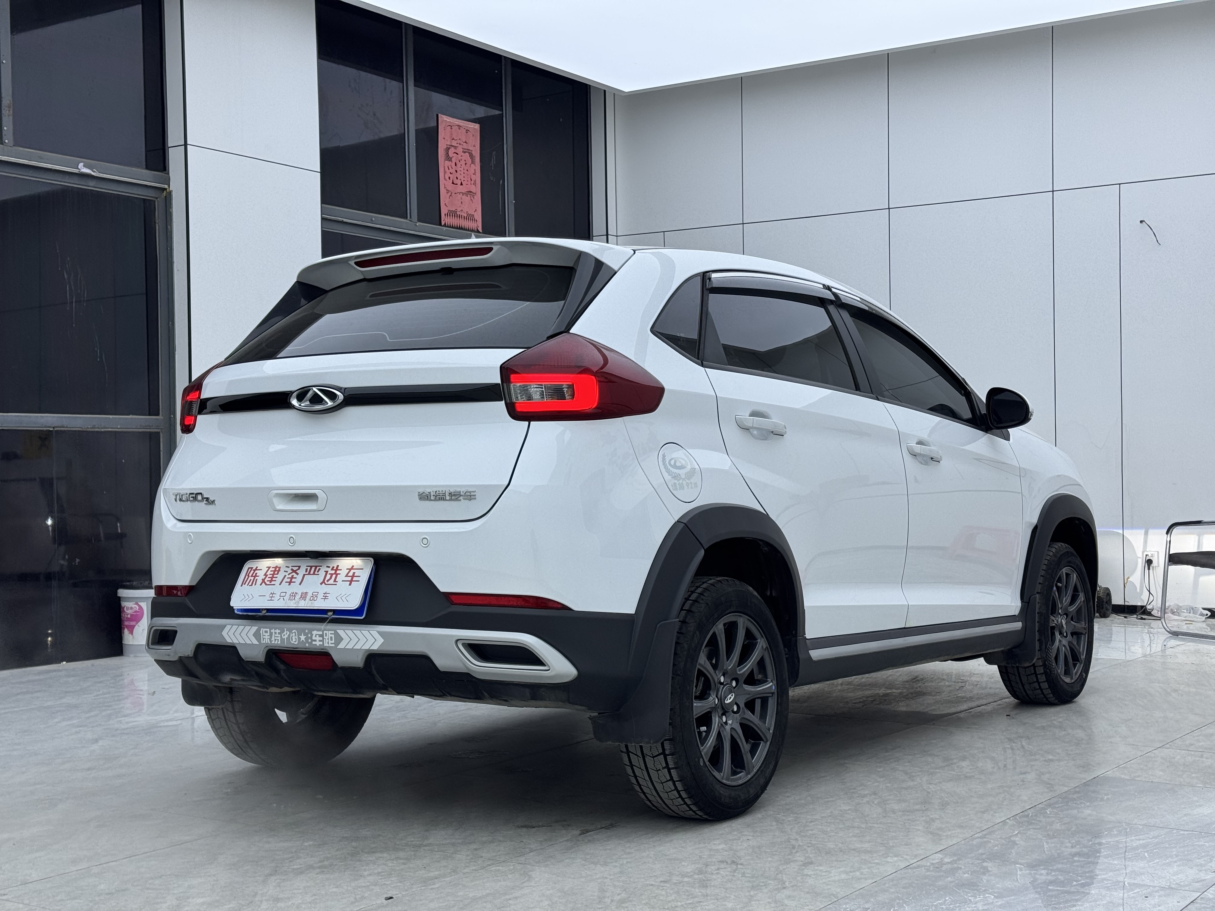 Chery Tiggo 3x 2024 car image #12