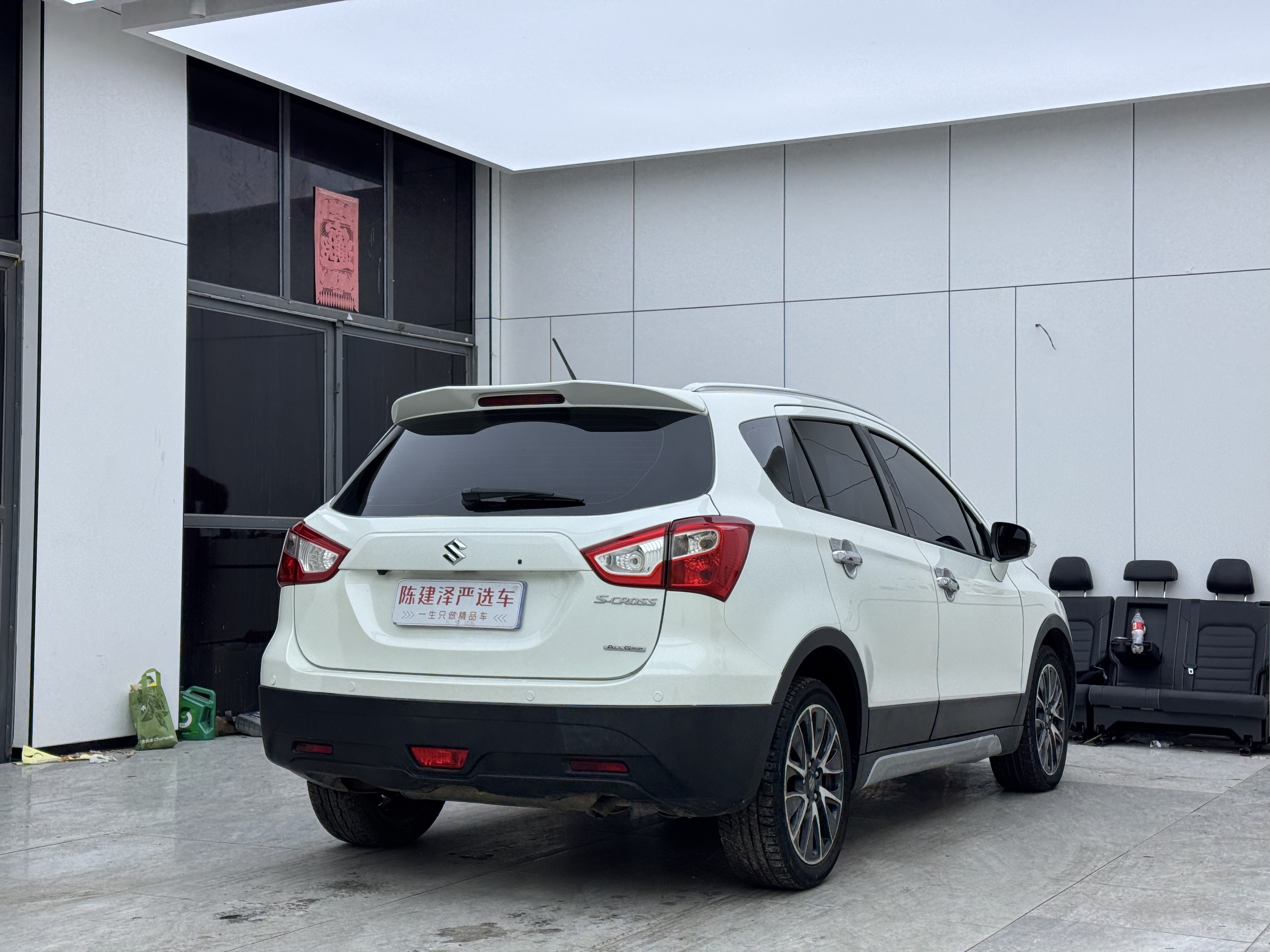 Suzuki S-Cross 2016 صورة سيارة #12