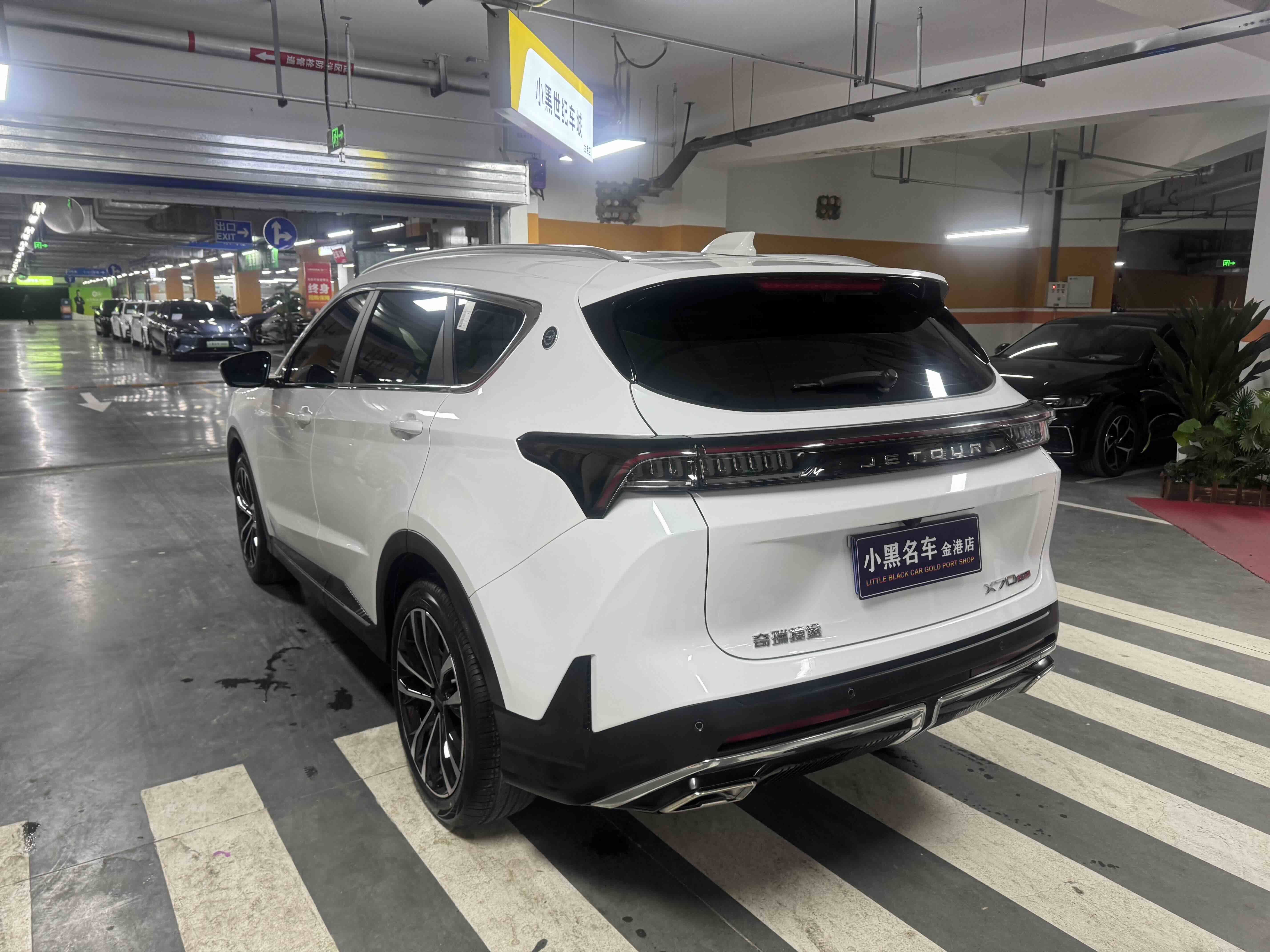 Jetour X70 PLUS 2024 car image #12