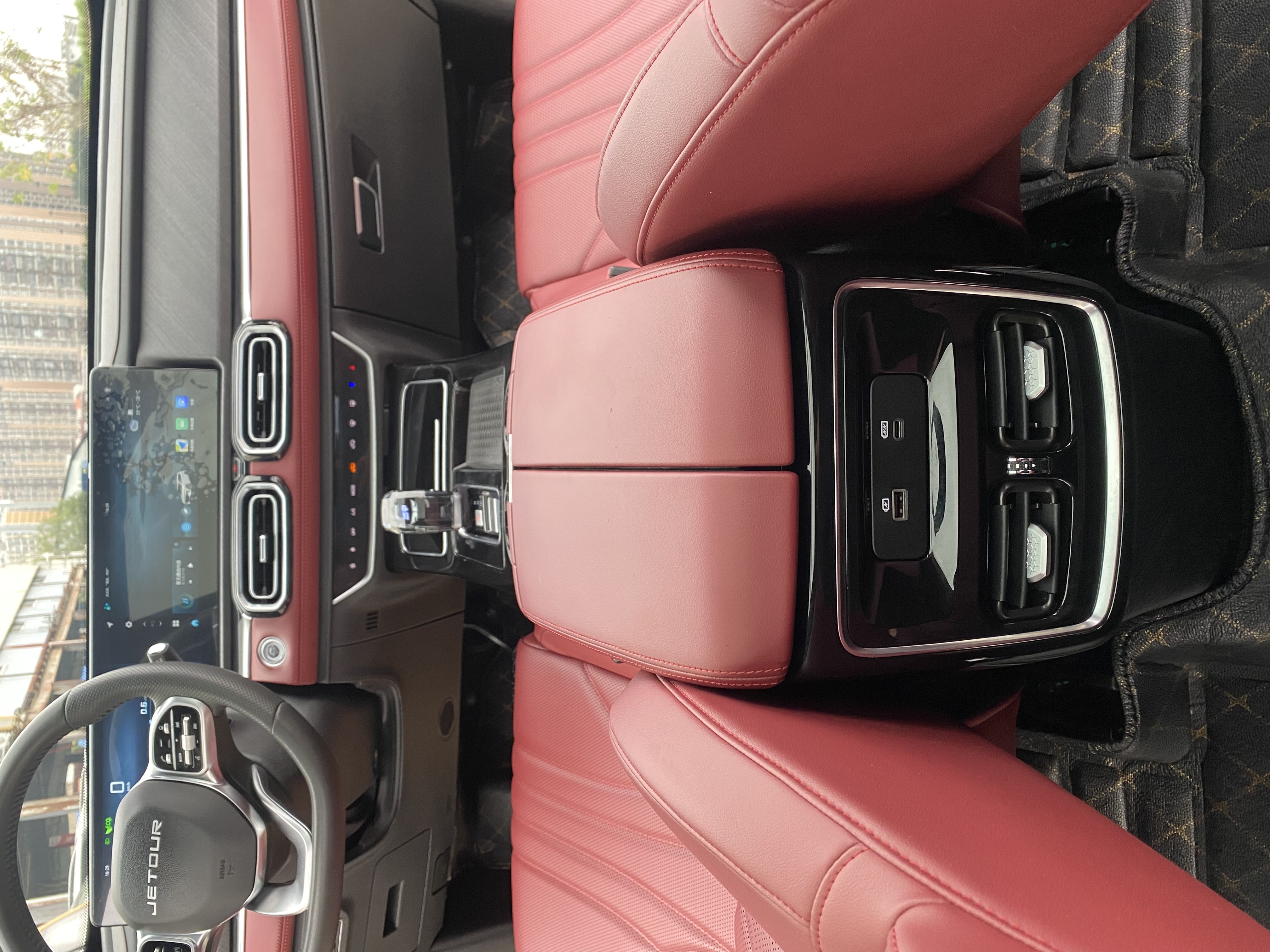 Jetour X70 PLUS 2024 car image #12