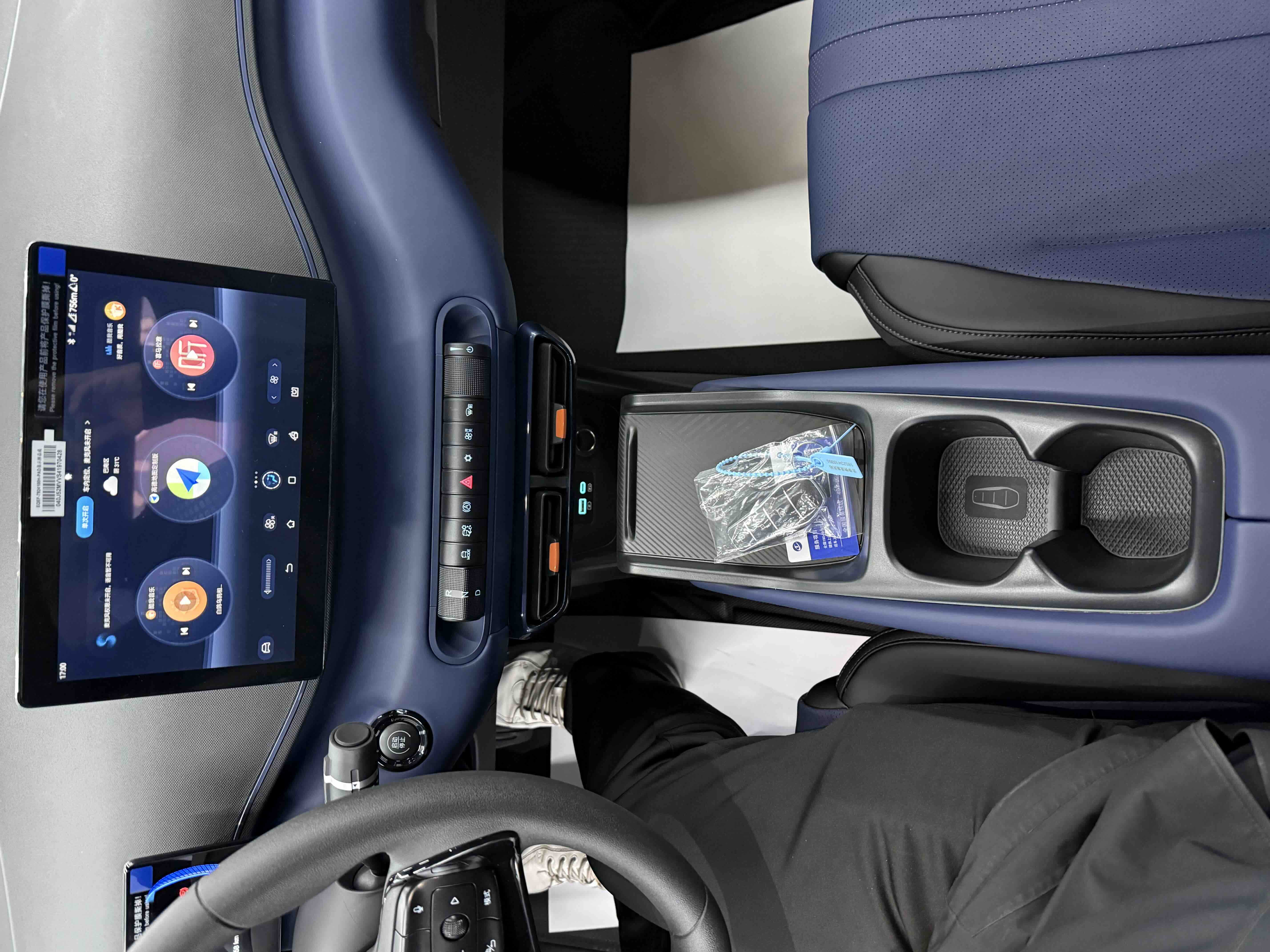 BYD Seagull 2025 car image #12