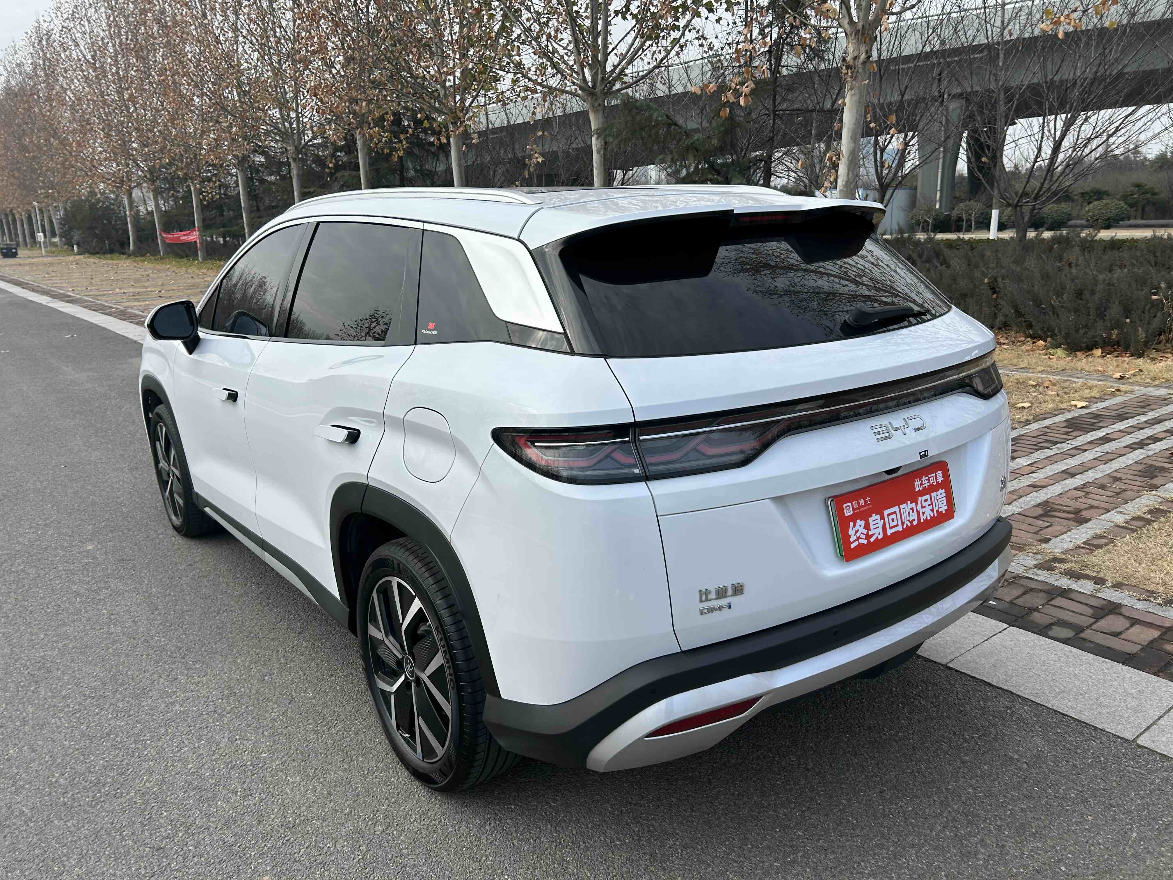 BYD SongL DM-i 2024 #12 BYD SongL DM-i 2024 car image #12