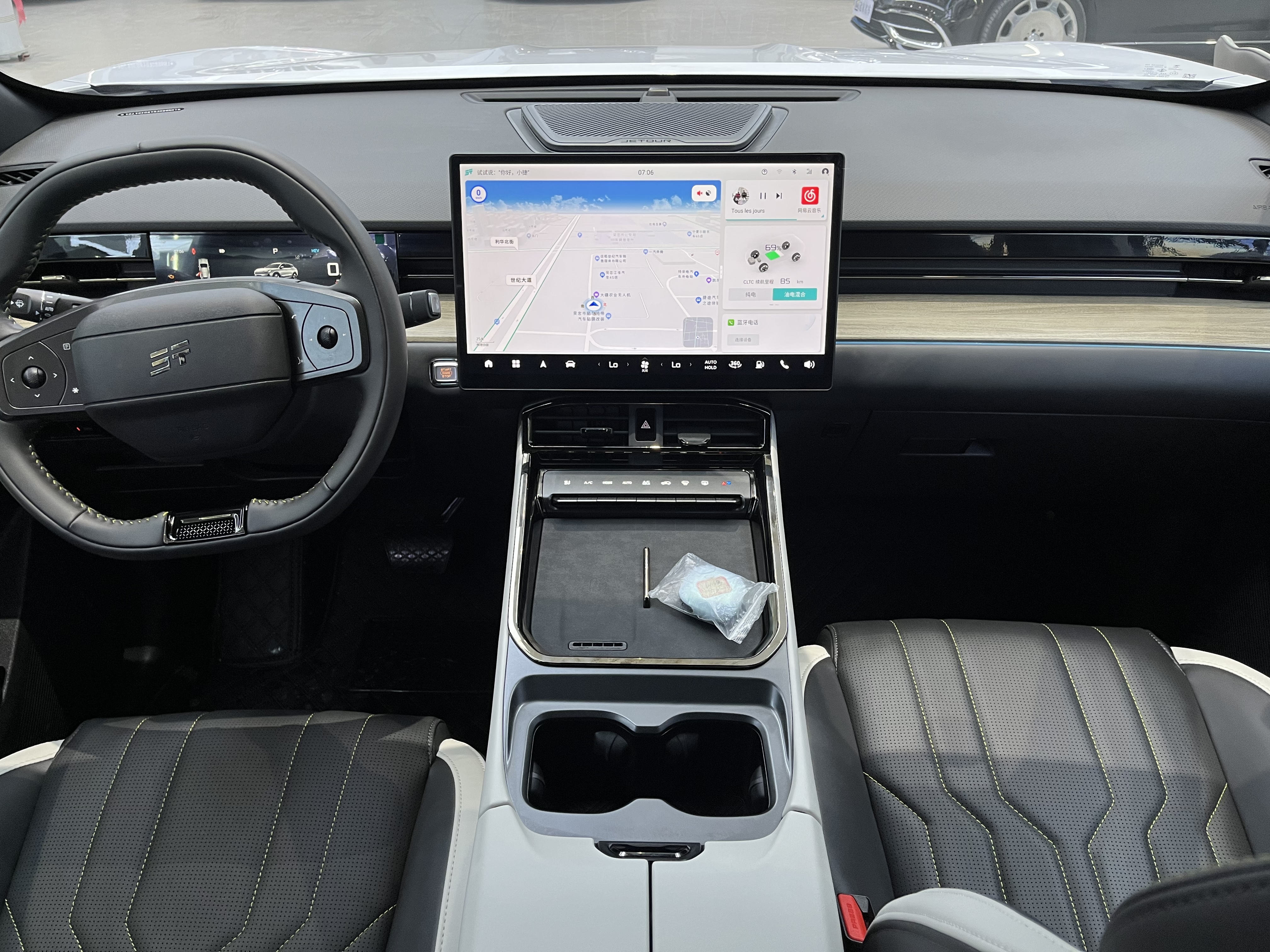 捷途山海 捷途山海L6 2025 #12 捷途山海 捷途山海L6 2025 汽车图片 #12