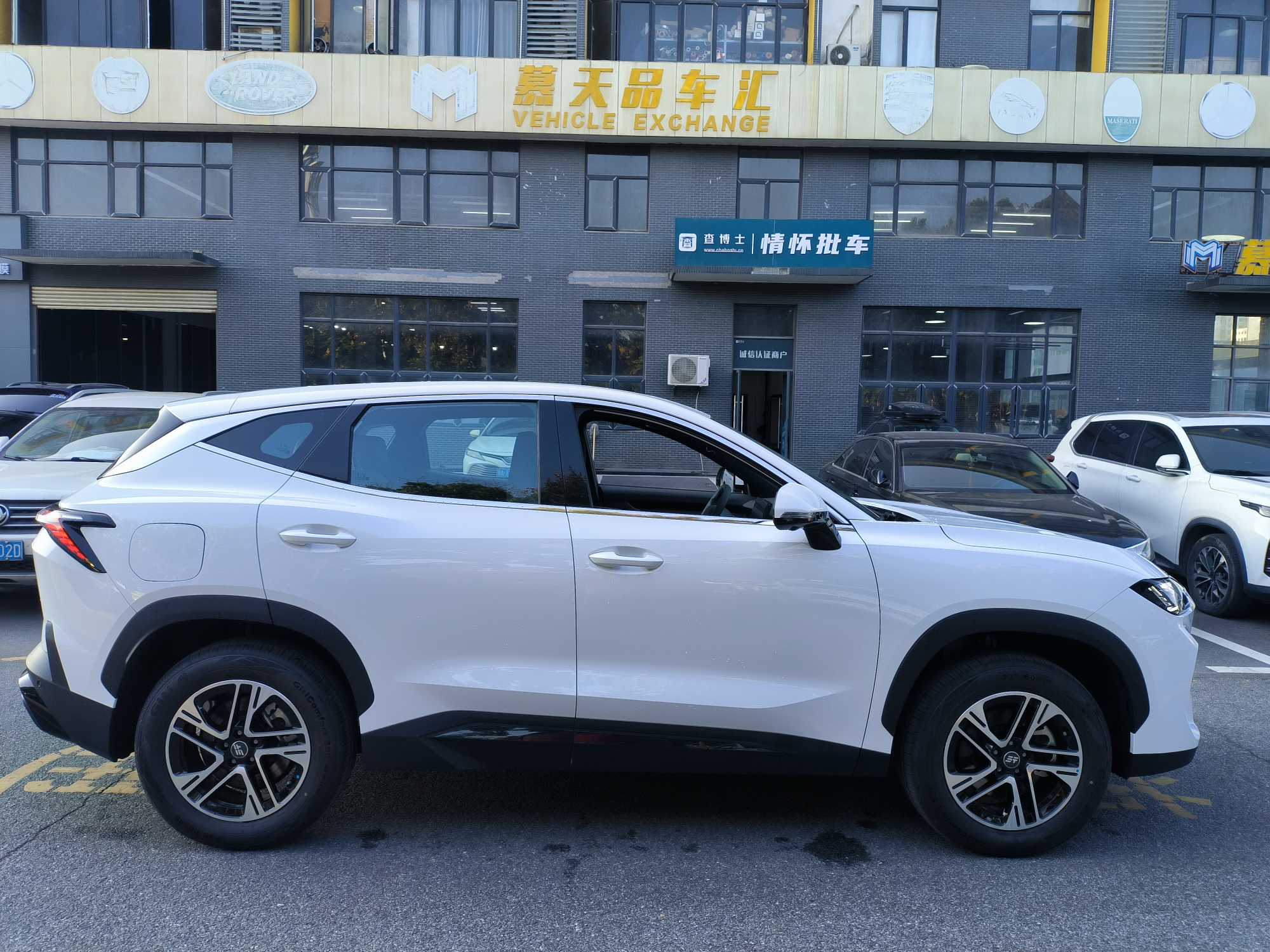 捷途山海 捷途山海L6 2025 汽车图片 #12