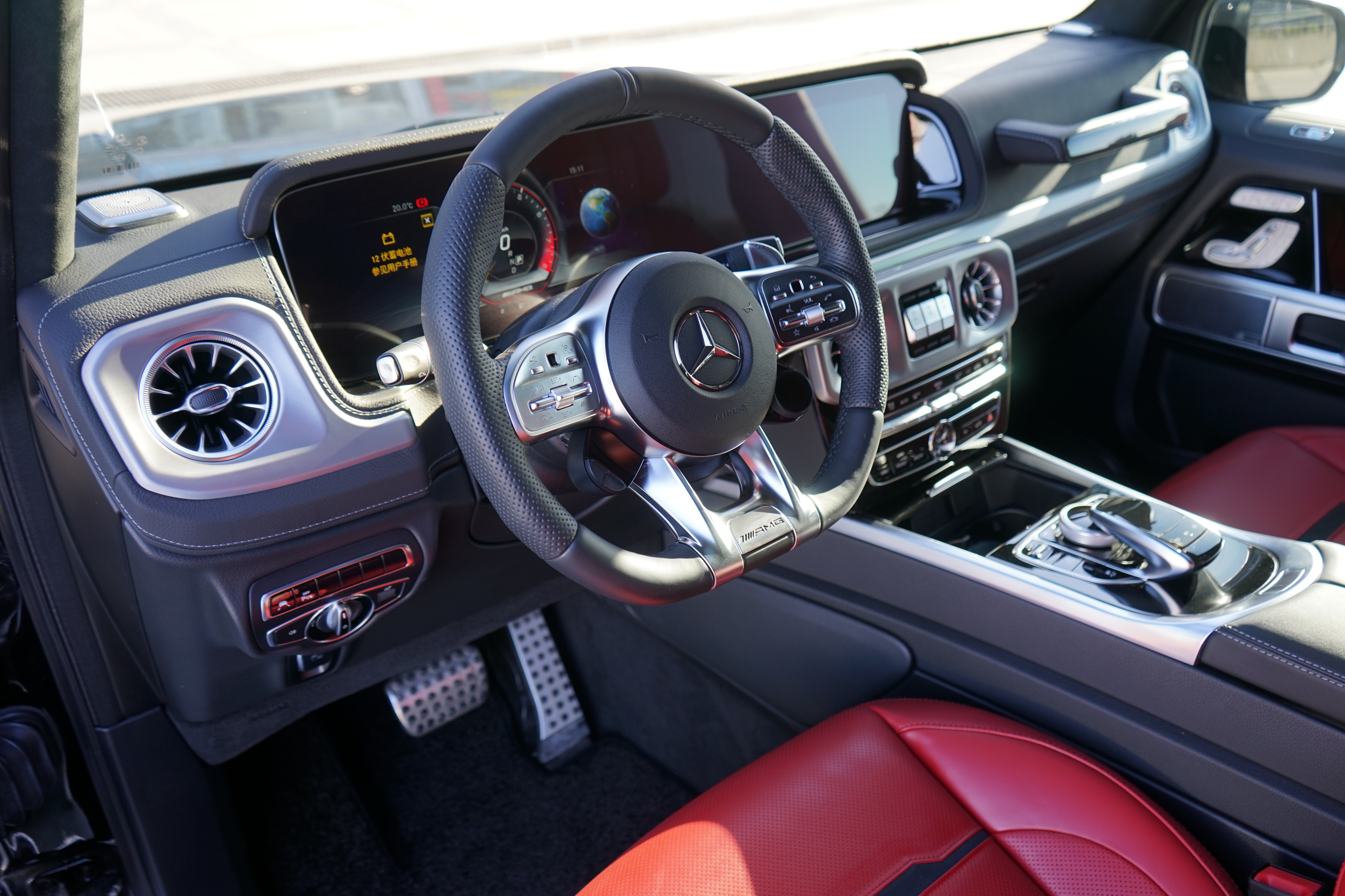 Mercedes-Benz G AMG 2024 #12 Mercedes-Benz G AMG 2024 car image #12