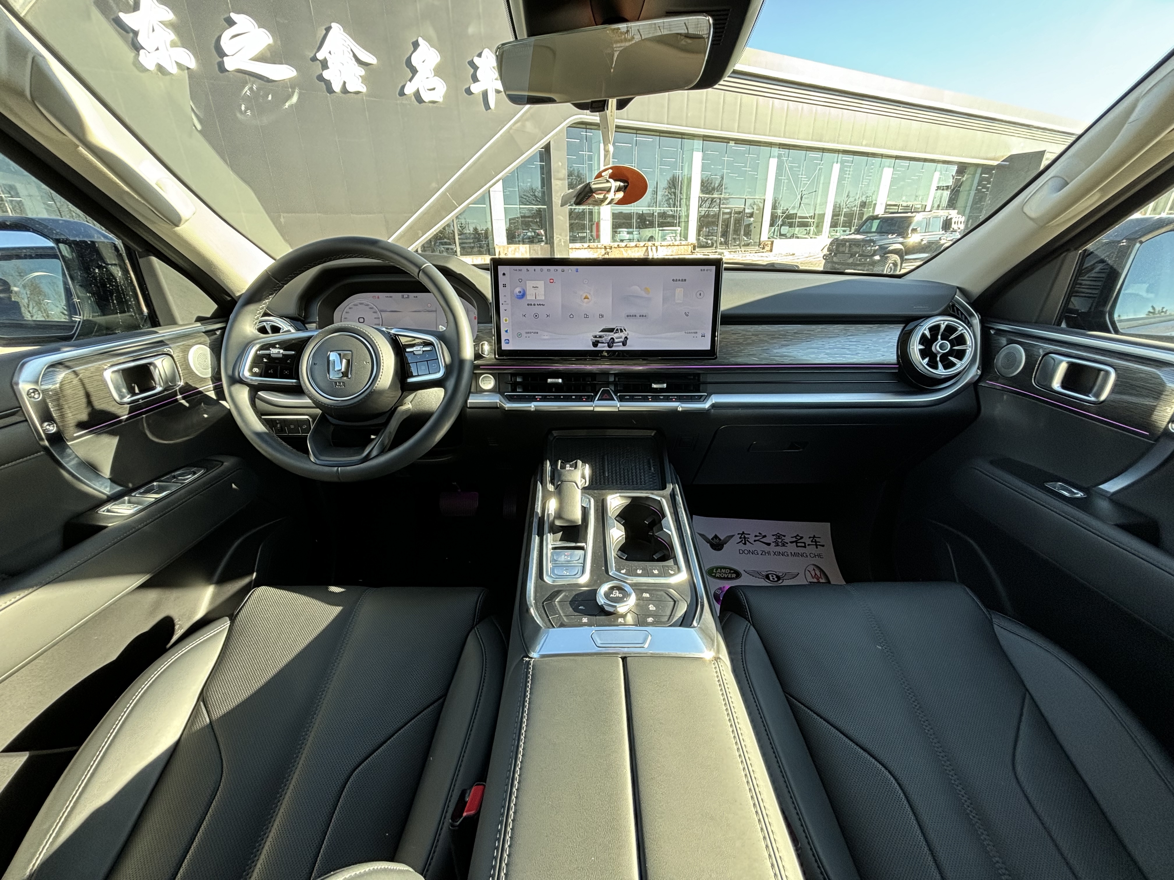 Tank 400 2024 imagem de carro #12