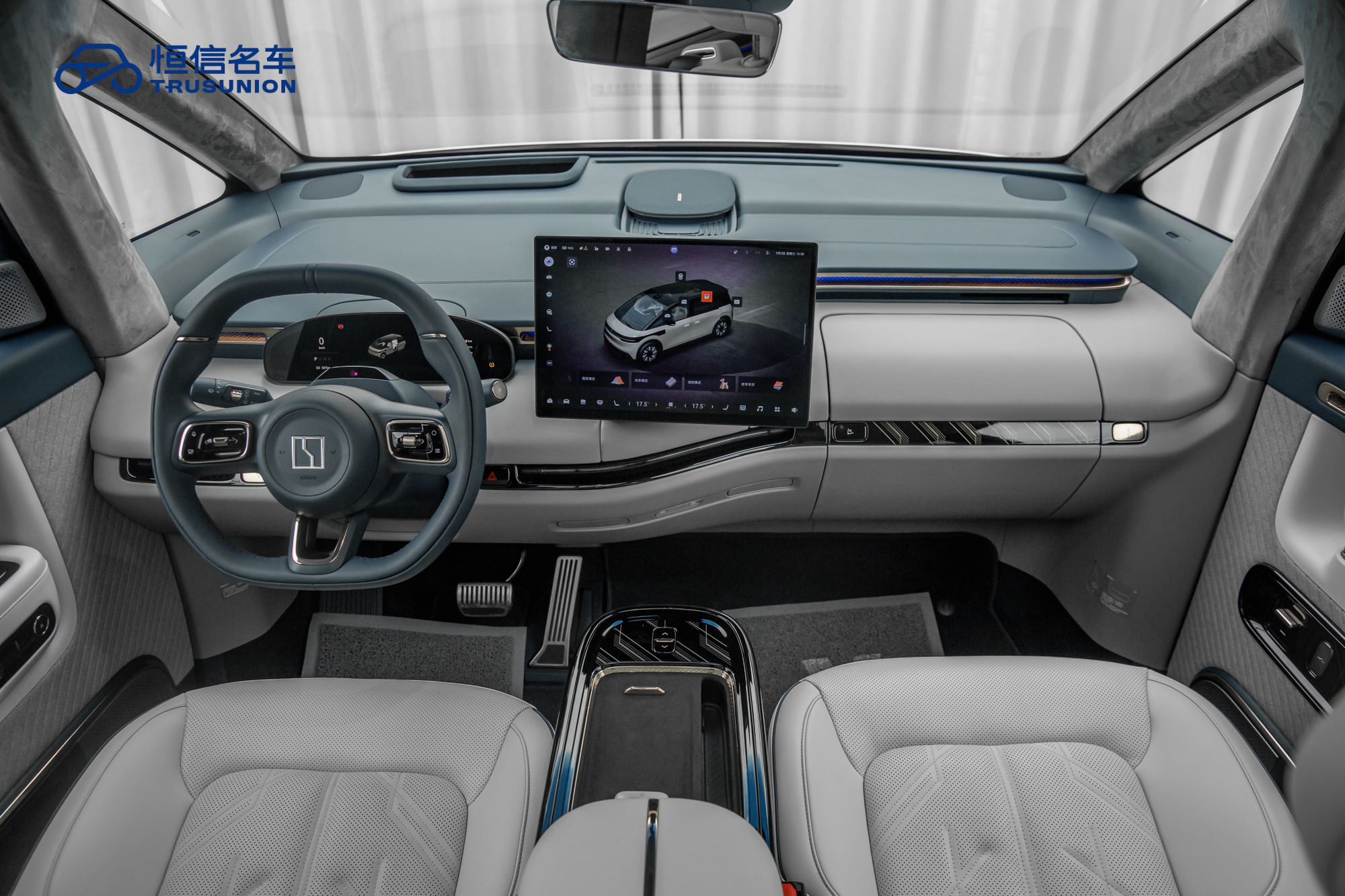 Zeekr MIX 2024 изображение автомобиля #12