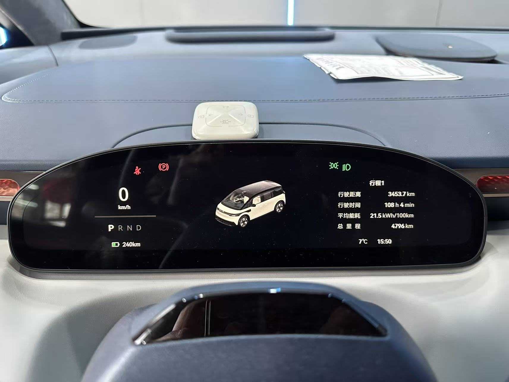 极氪 极氪MIX 2024 汽车图片 #12