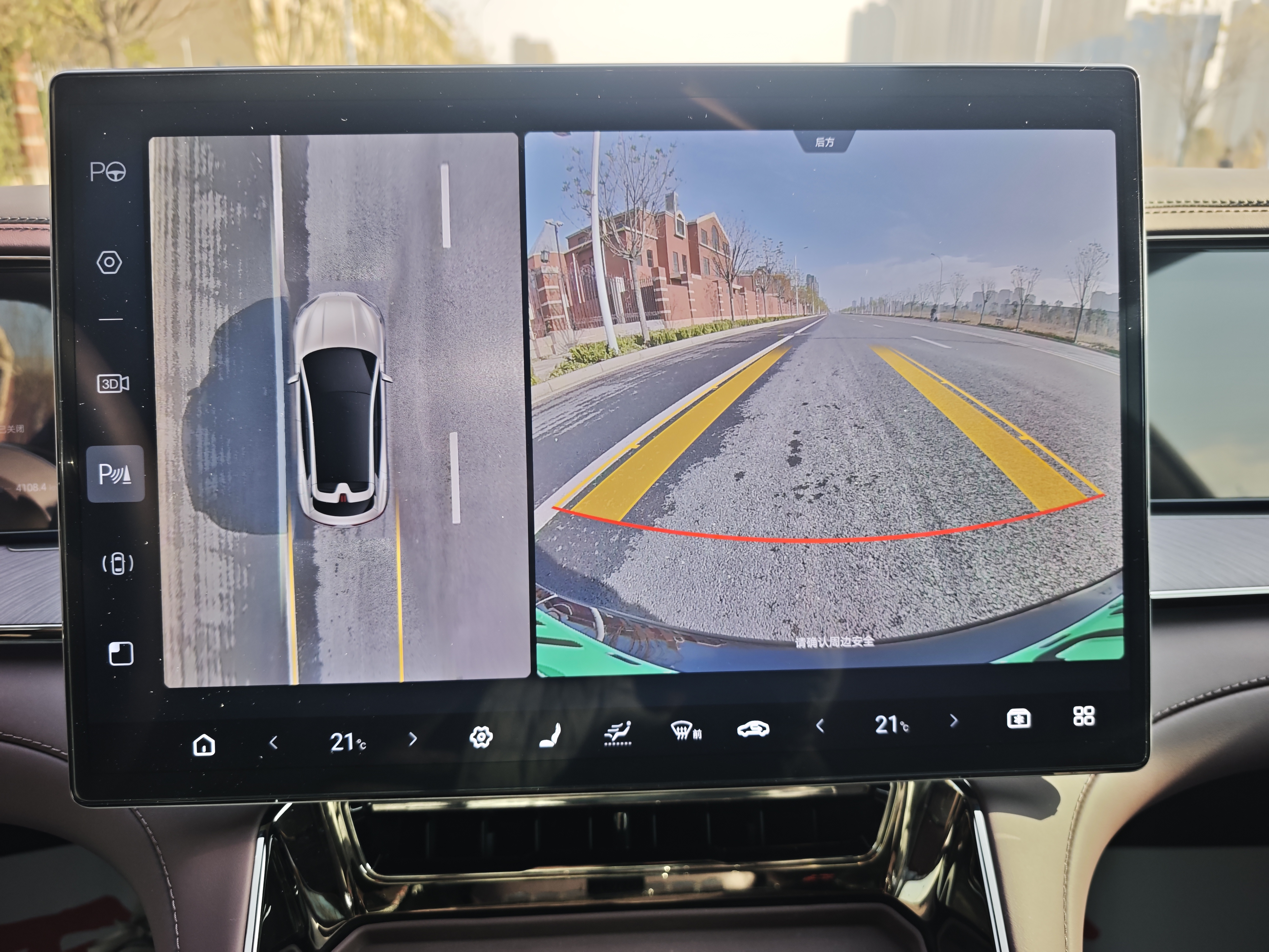 Denza Z9GT 2024 #12 Denza Z9GT 2024 car image #12