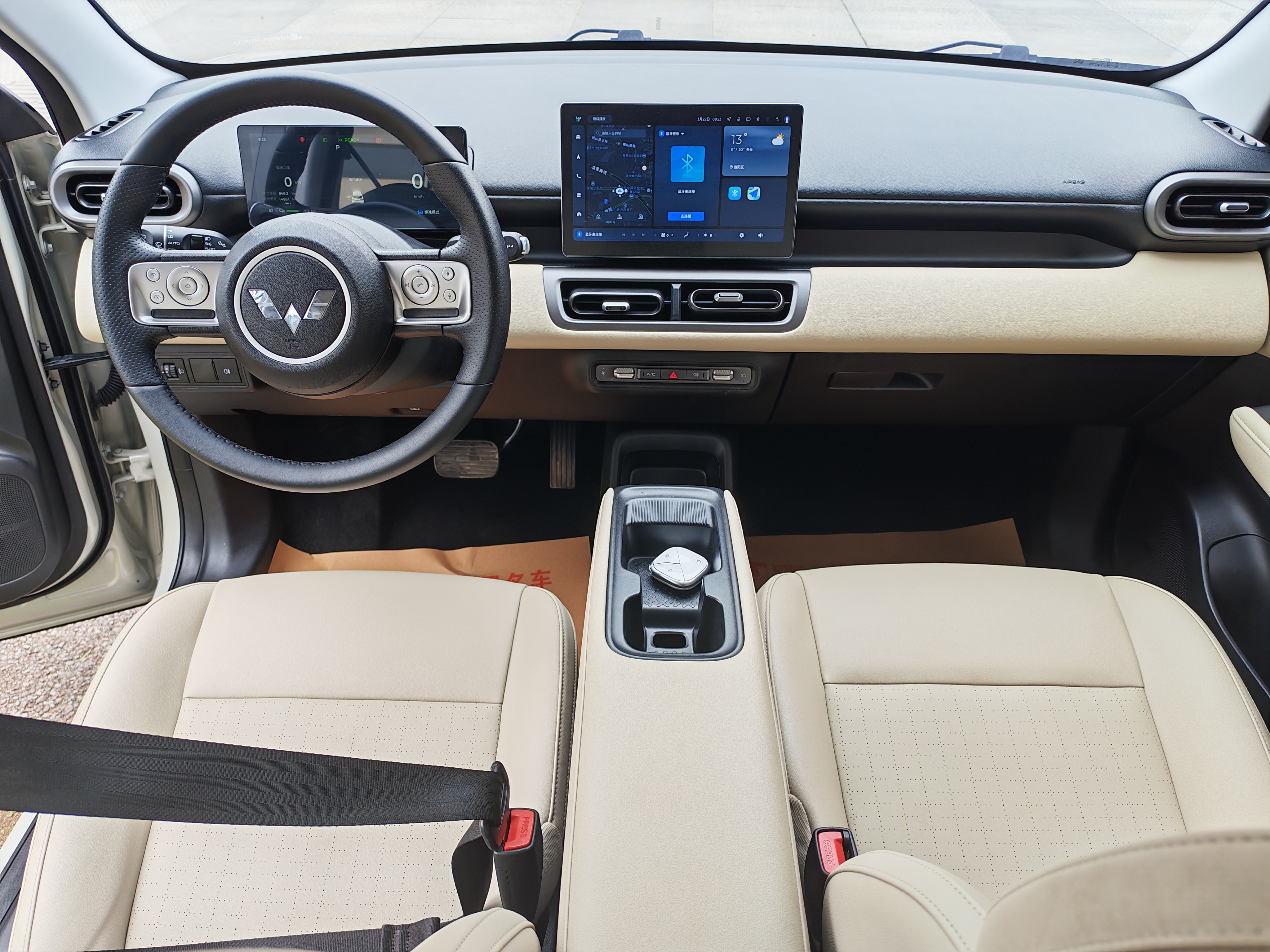 Wuling Binguo PLUS 2024 صورة سيارة #12