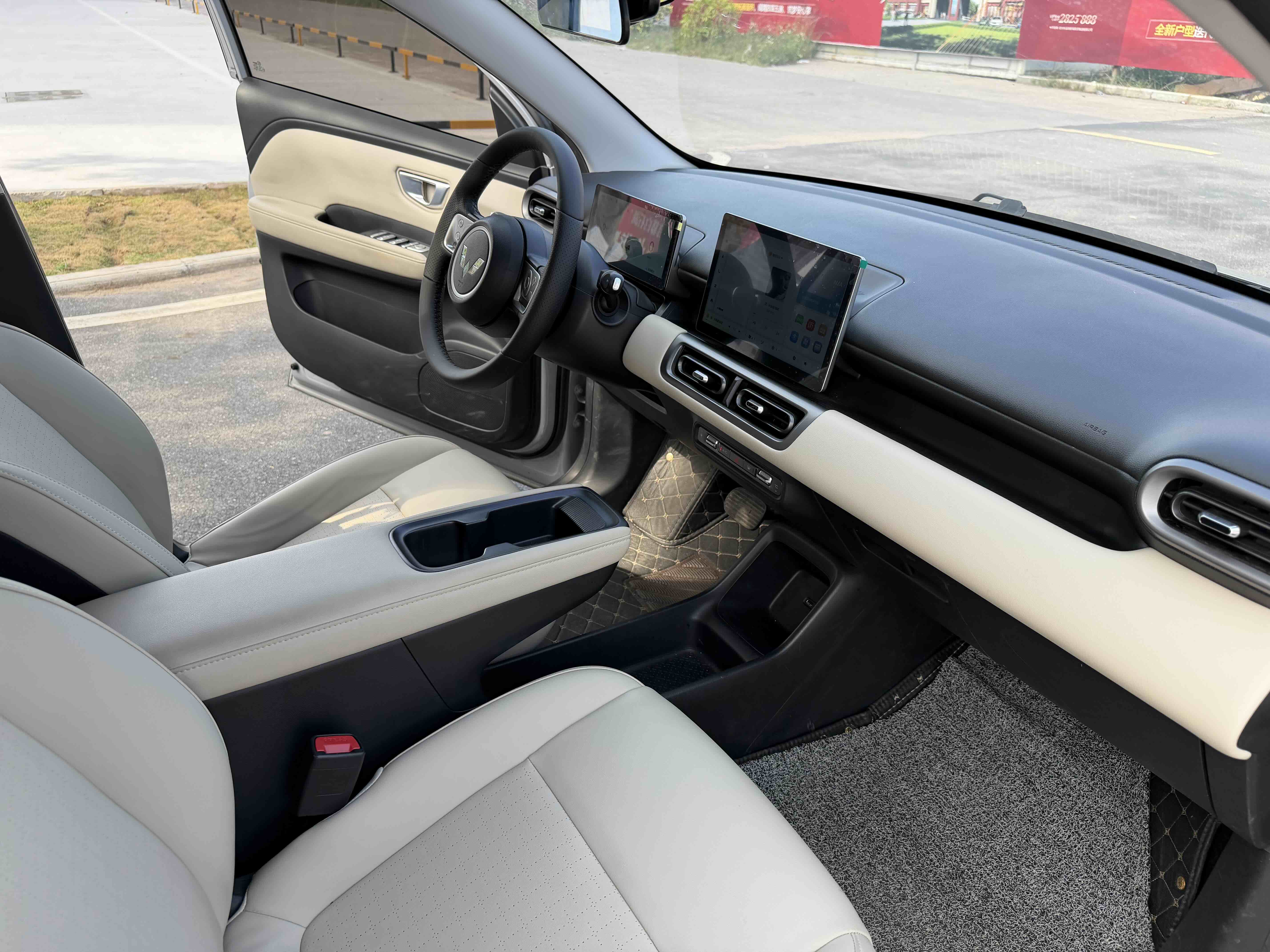 五菱汽车 五菱缤果PLUS 2024 汽车图片 #12