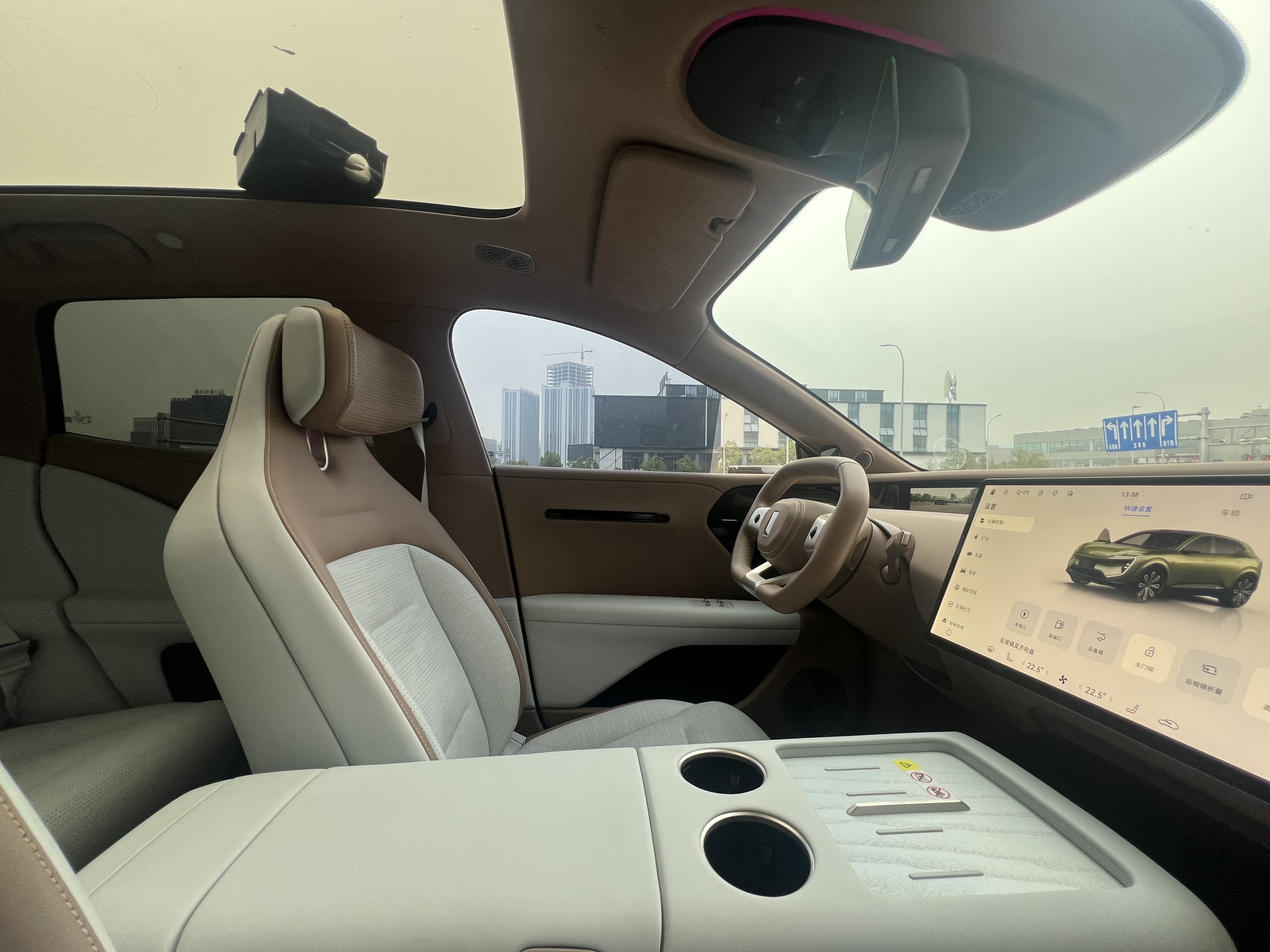 Avatr 07 2024 imagem de carro #12