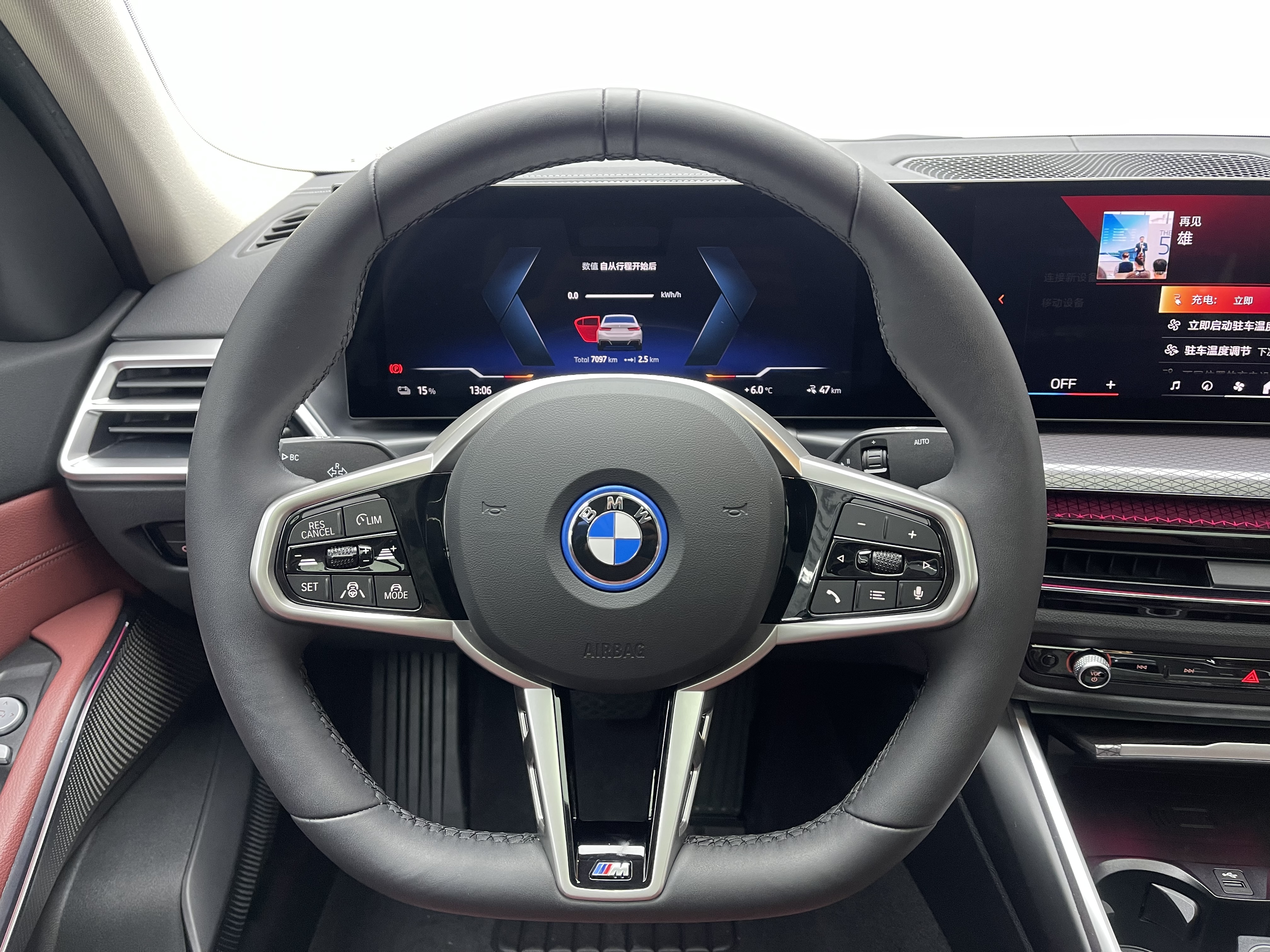 BMW i3 2024 immagine di auto #12
