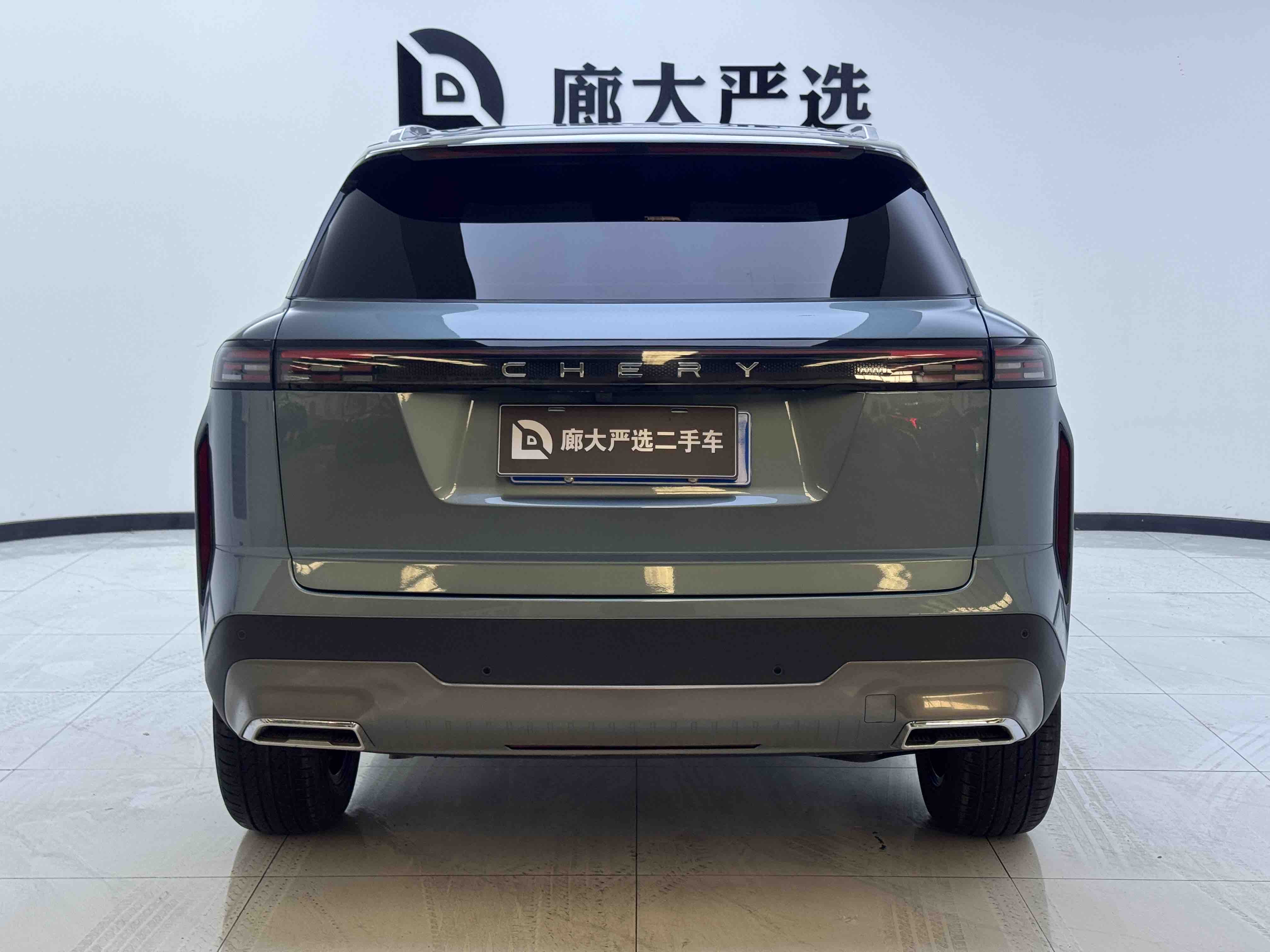 Chery Exploration 06 2024 car image #12