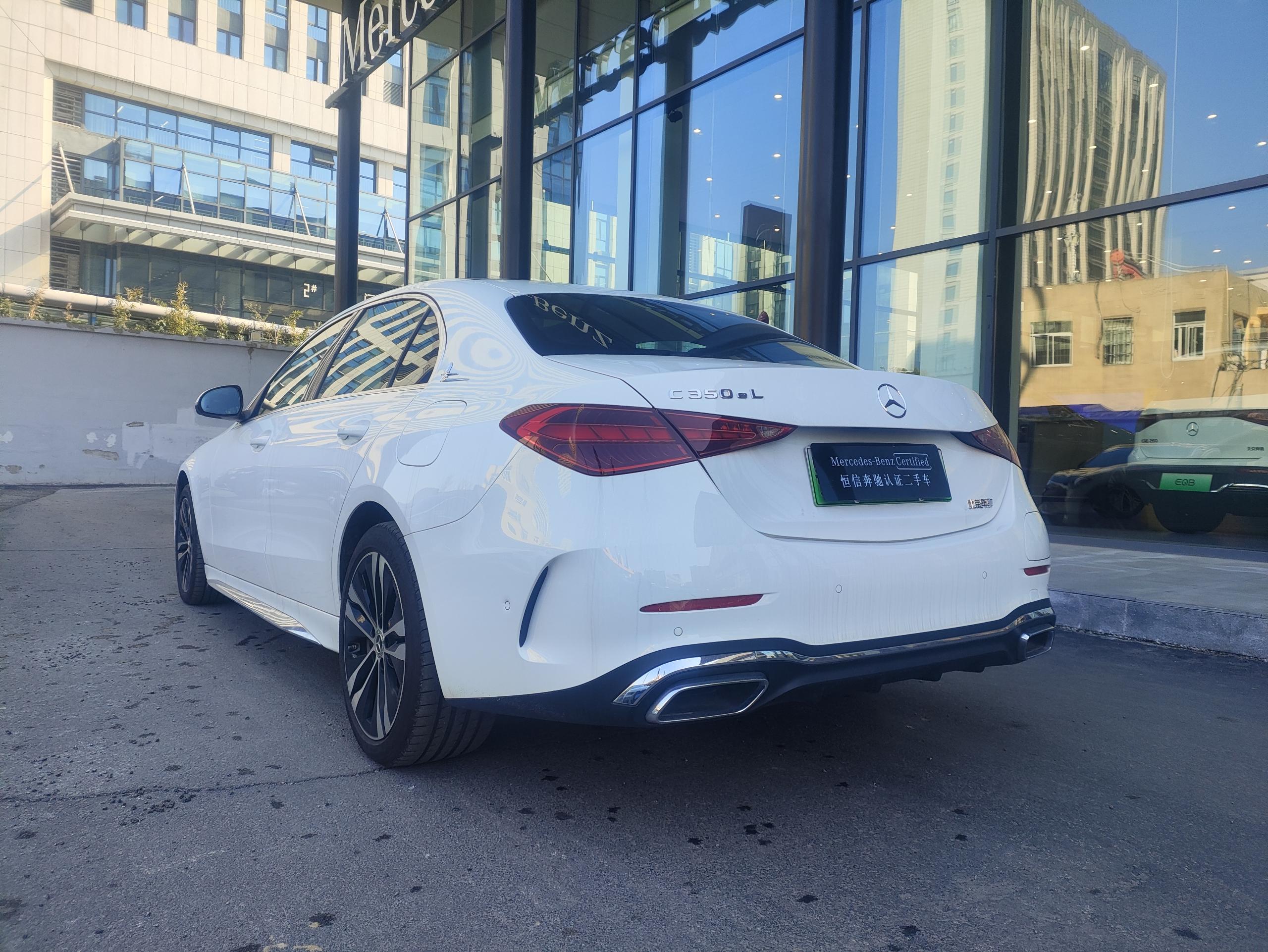 Mercedes-Benz C Class New Energy 2024 #12 Mercedes-Benz C Class New Energy 2024 immagine di auto #12