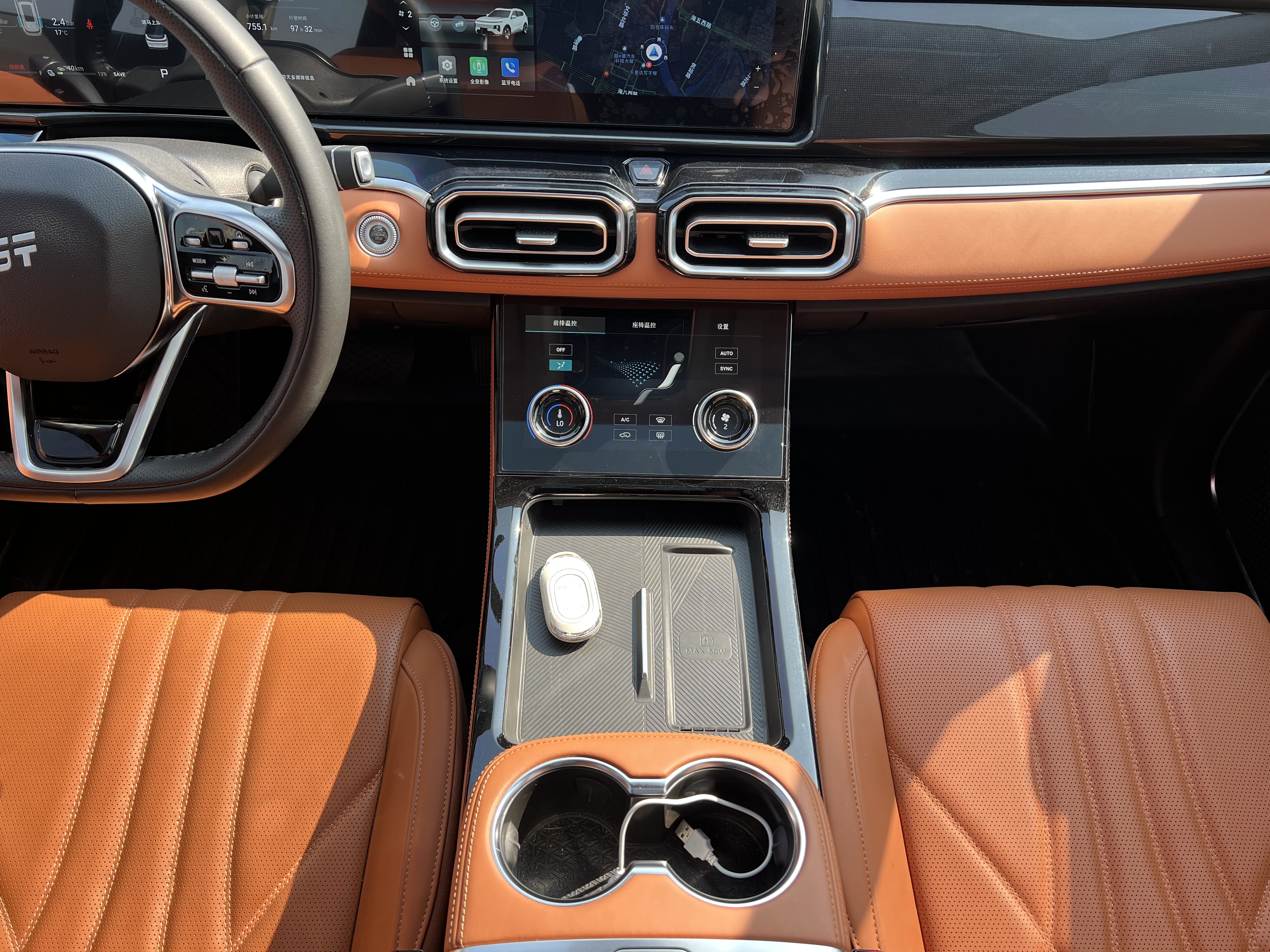 捷途山海 捷途山海L7 2024 #12 捷途山海 捷途山海L7 2024 汽车图片 #12