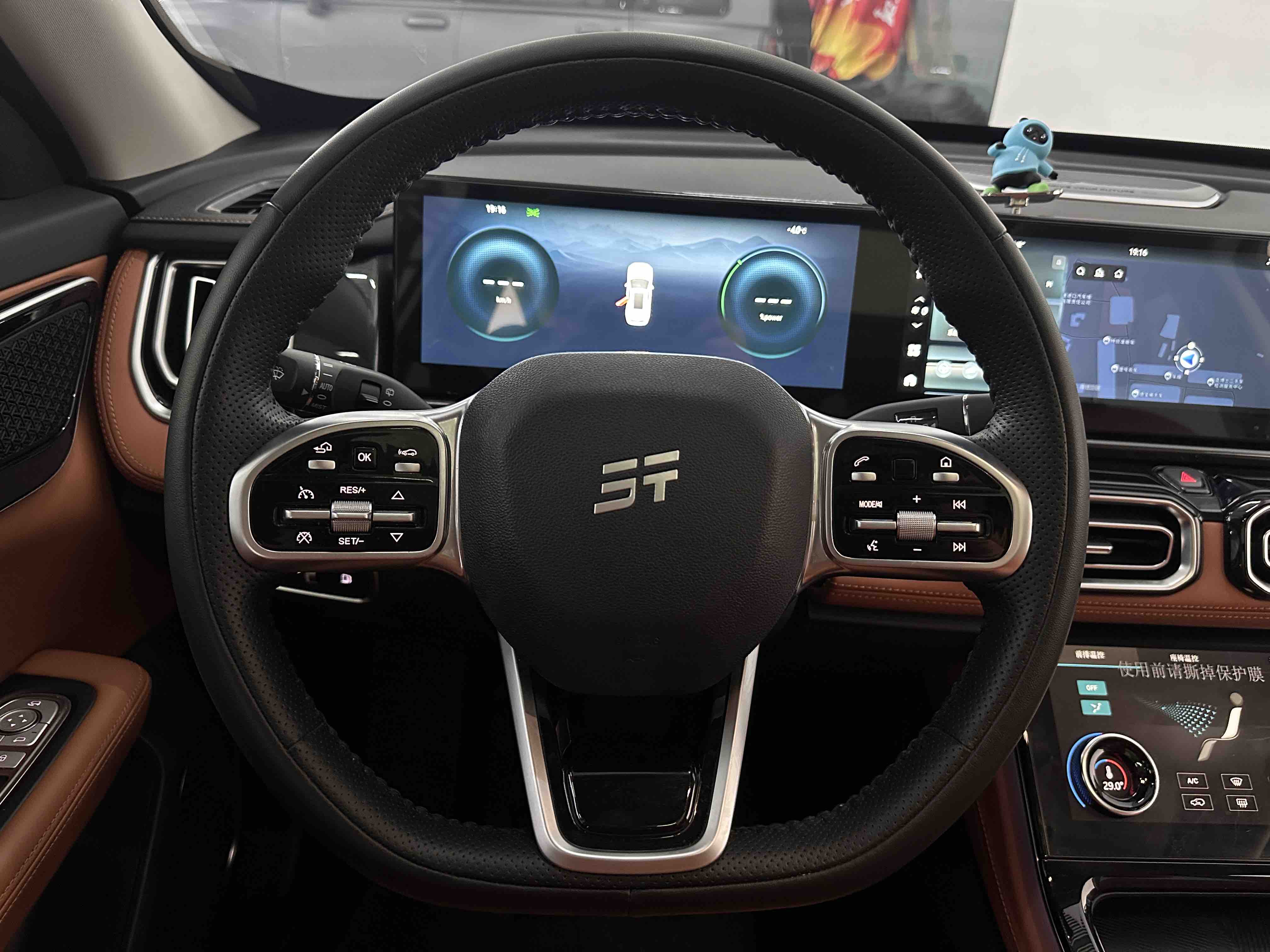 Jetour Shanhai L7 2024 صورة سيارة #12