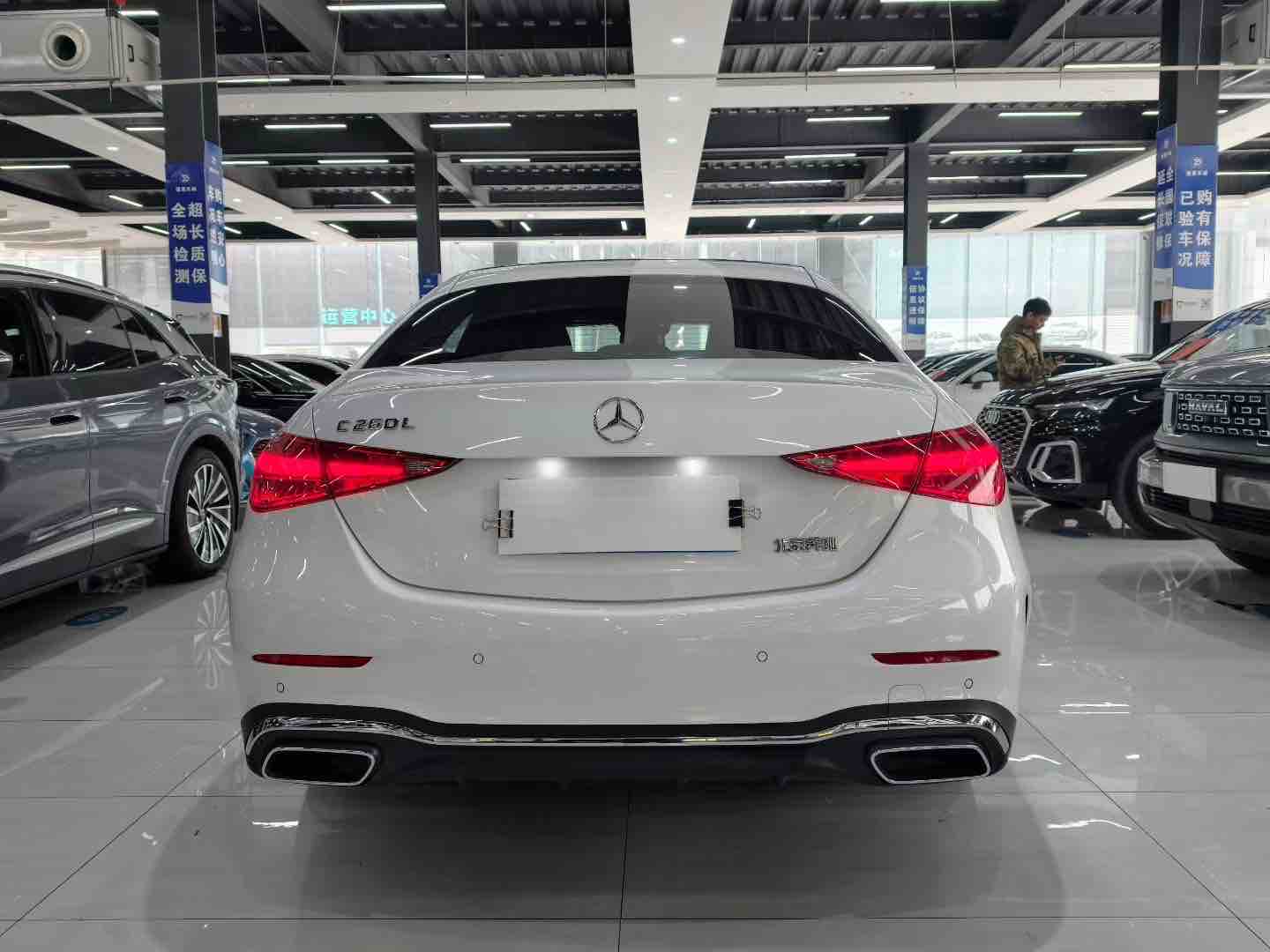 Mercedes-Benz C Class 2025 car image #12