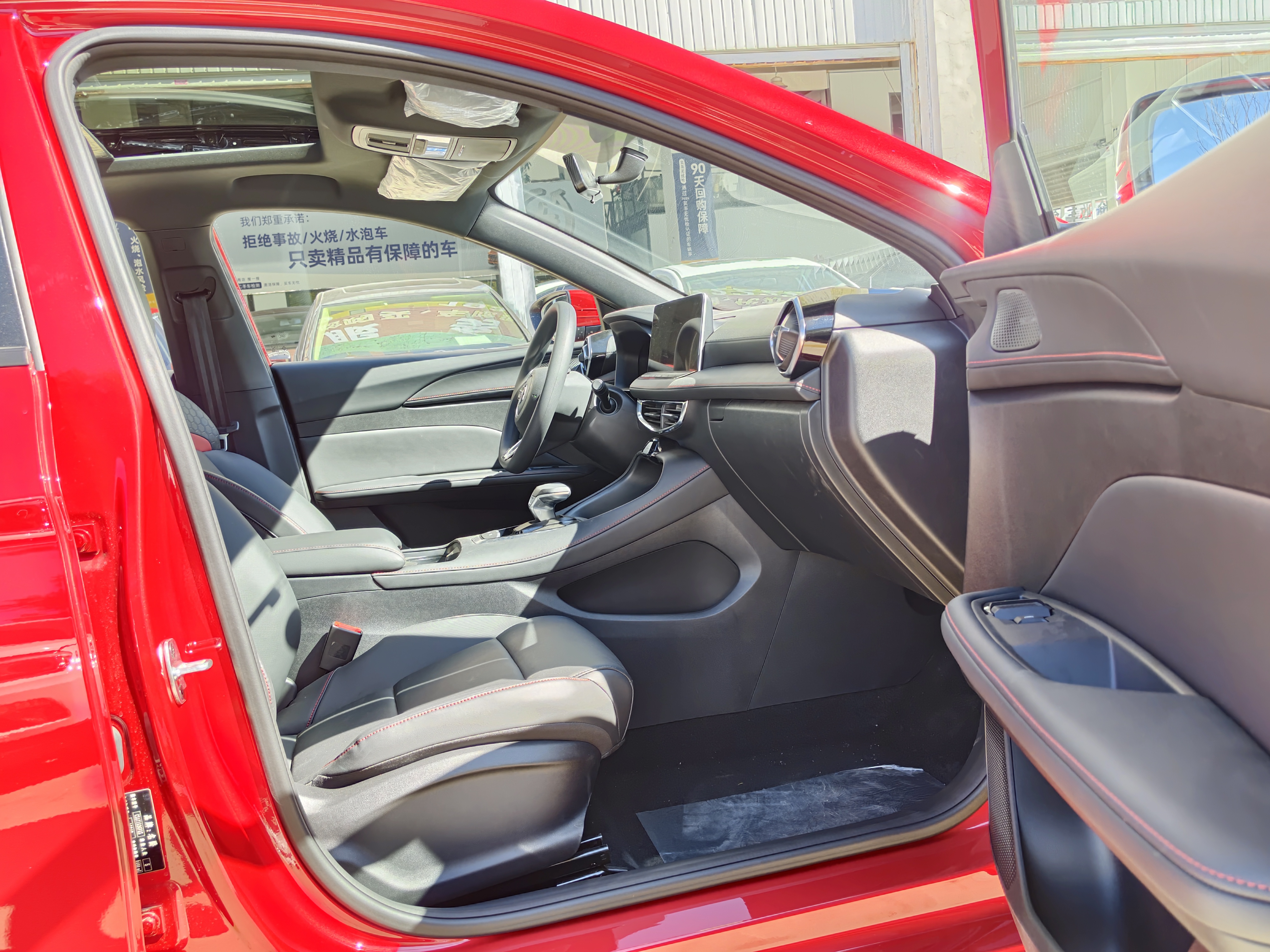 MG 5 2026 #12 MG 5 2026 car image #12