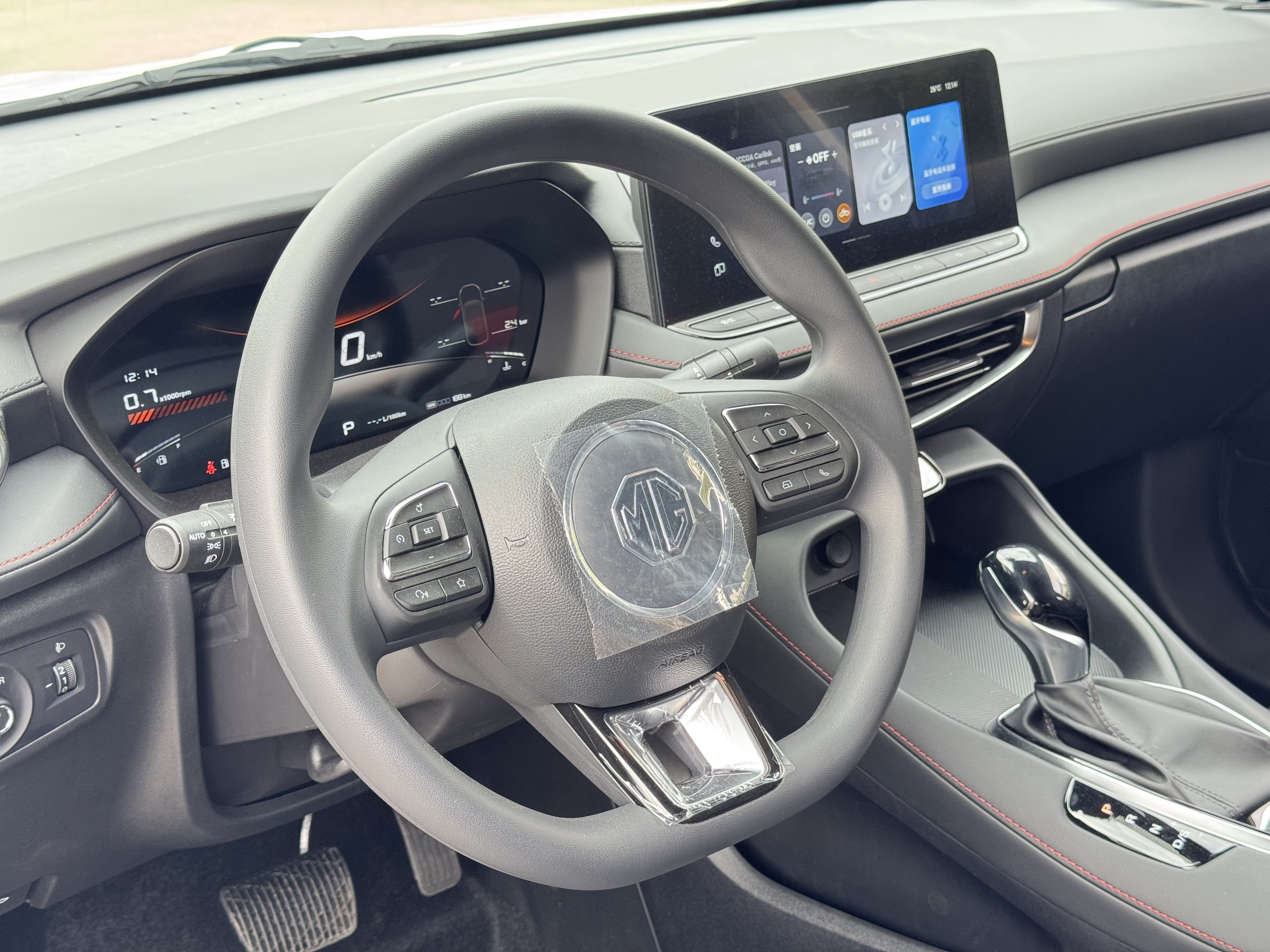2025 immagine di auto #12