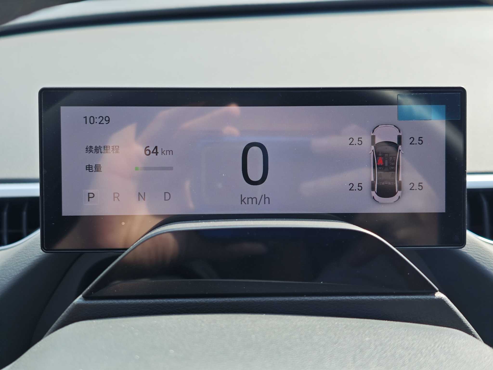 Xpeng MONA M03 2025 #12 Xpeng MONA M03 2025 car image #12