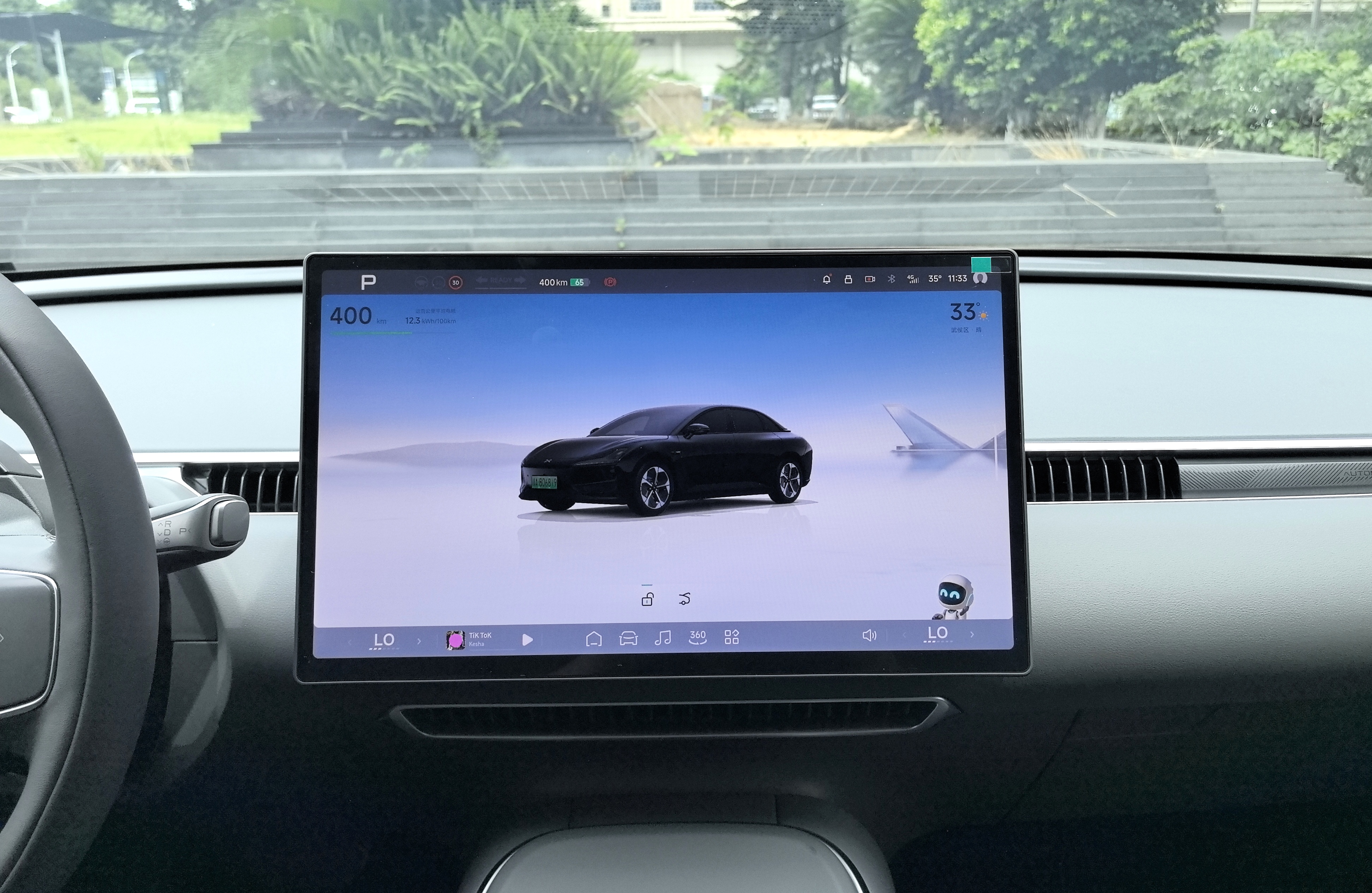 Xpeng MONA M03 2025 image de voiture #12