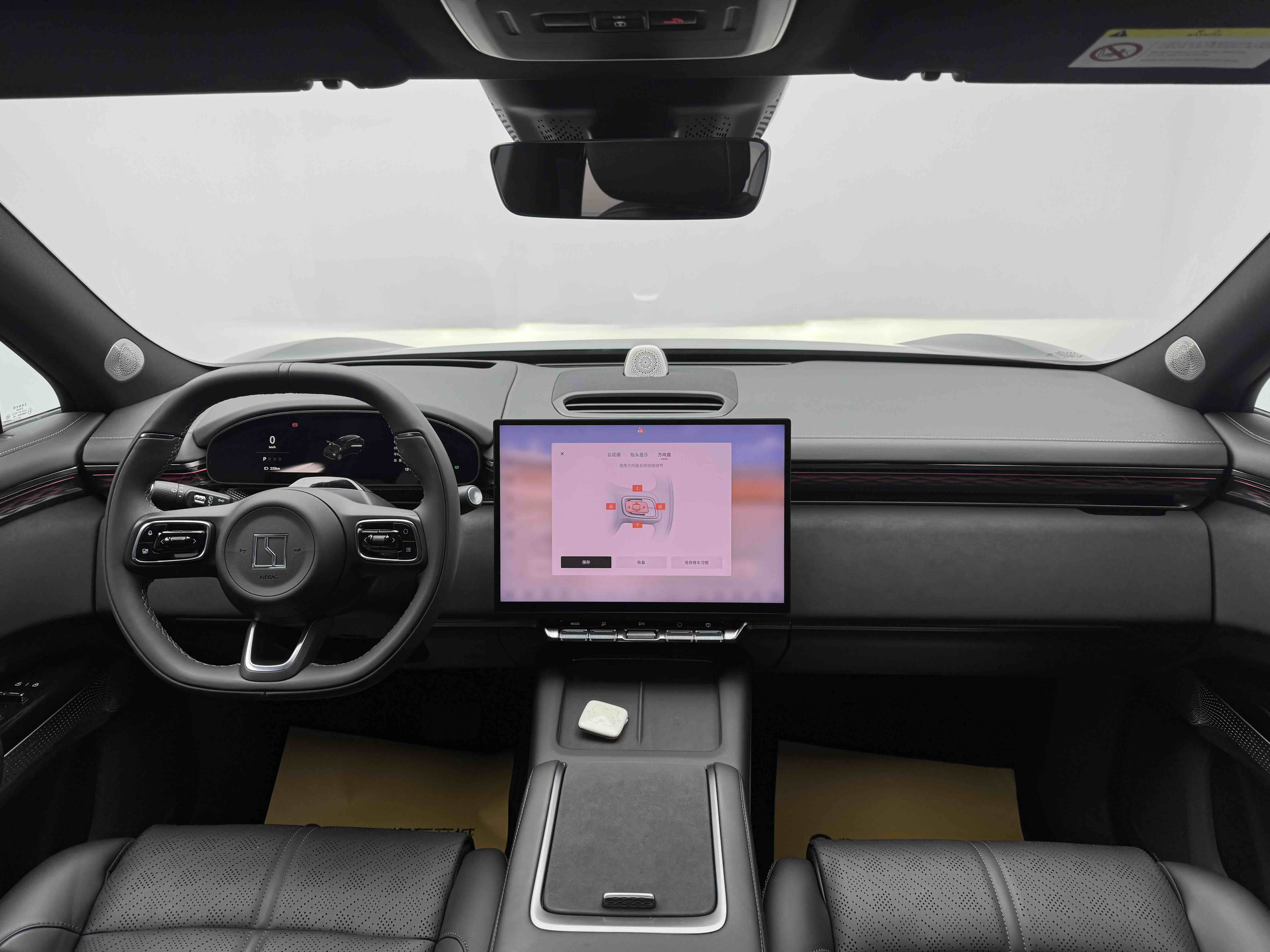 Zeekr 7X 2024 #12 Zeekr 7X 2024 car image #12