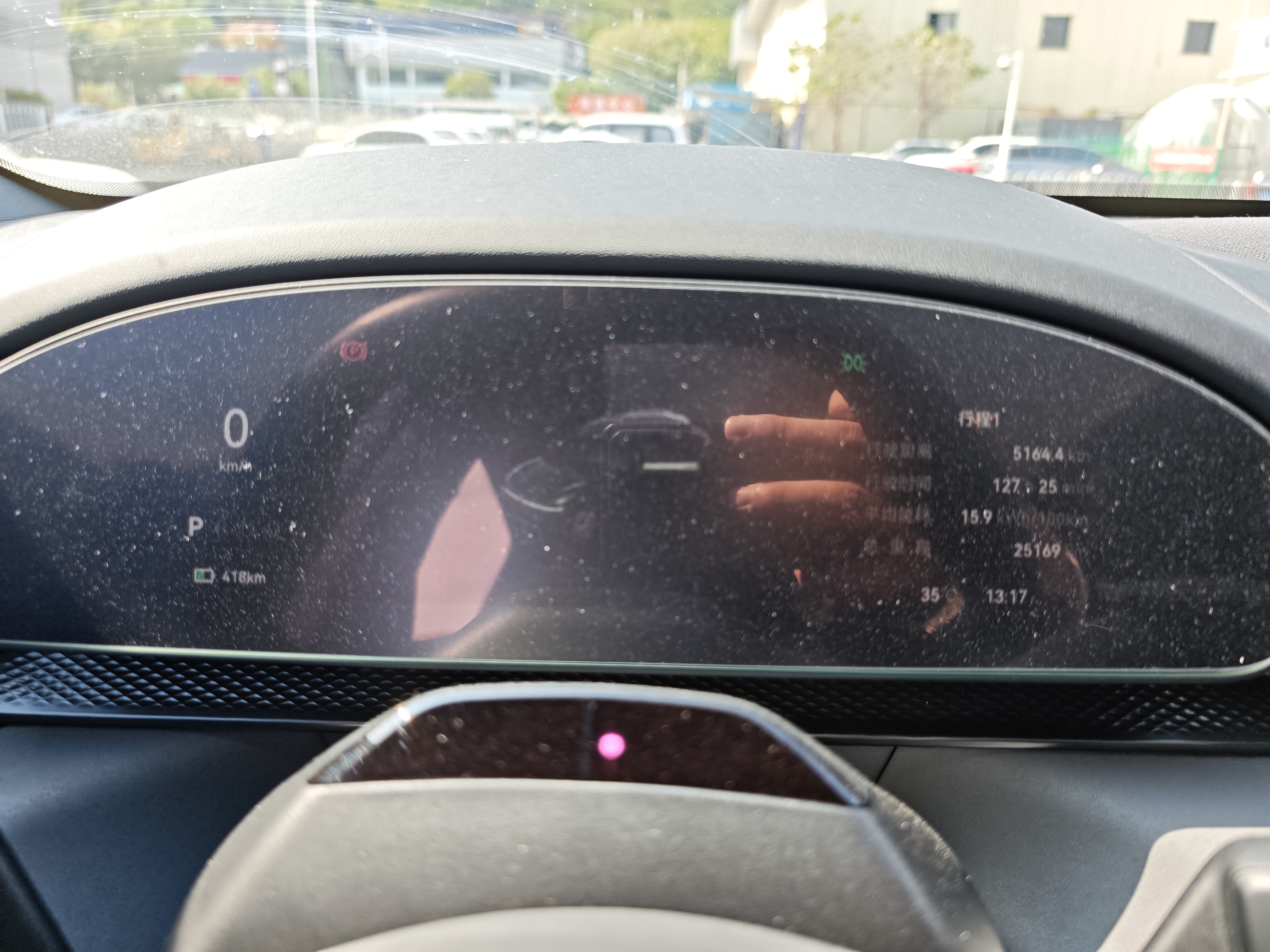 Zeekr 7X 2024 car image #12