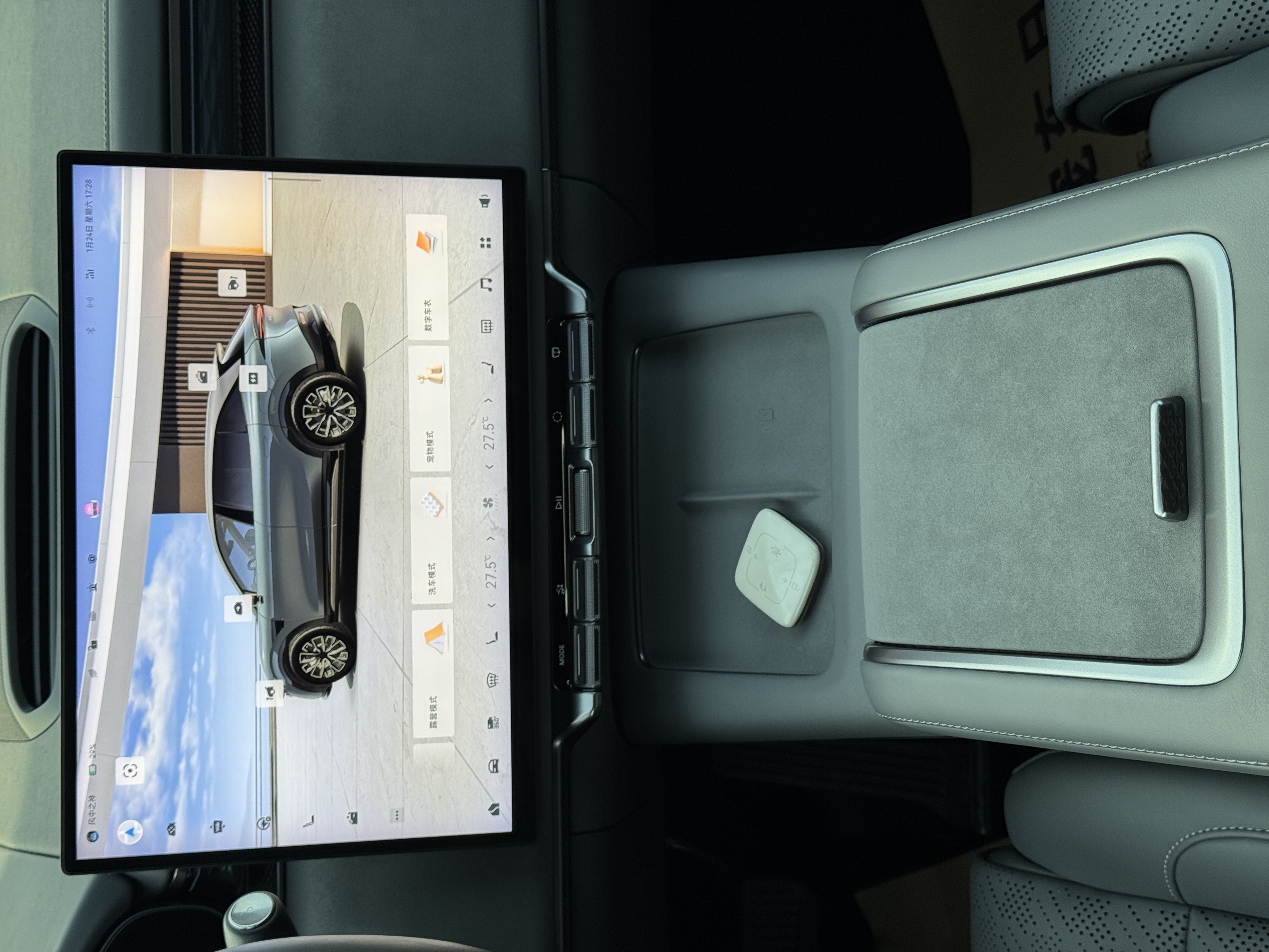 极氪 极氪7X 2024 汽车图片 #12