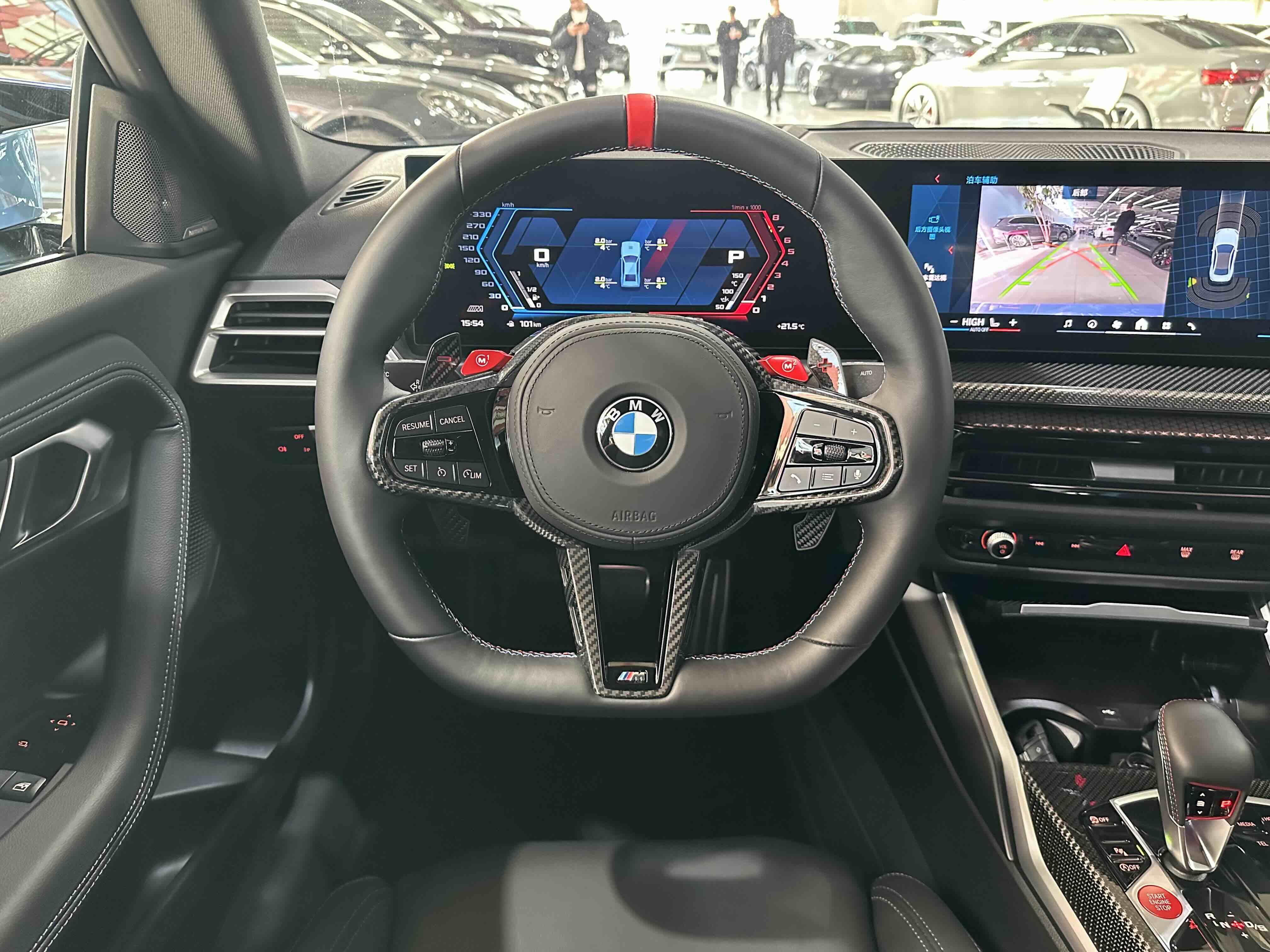 BMW M2 2025 #12 BMW M2 2025 car image #12