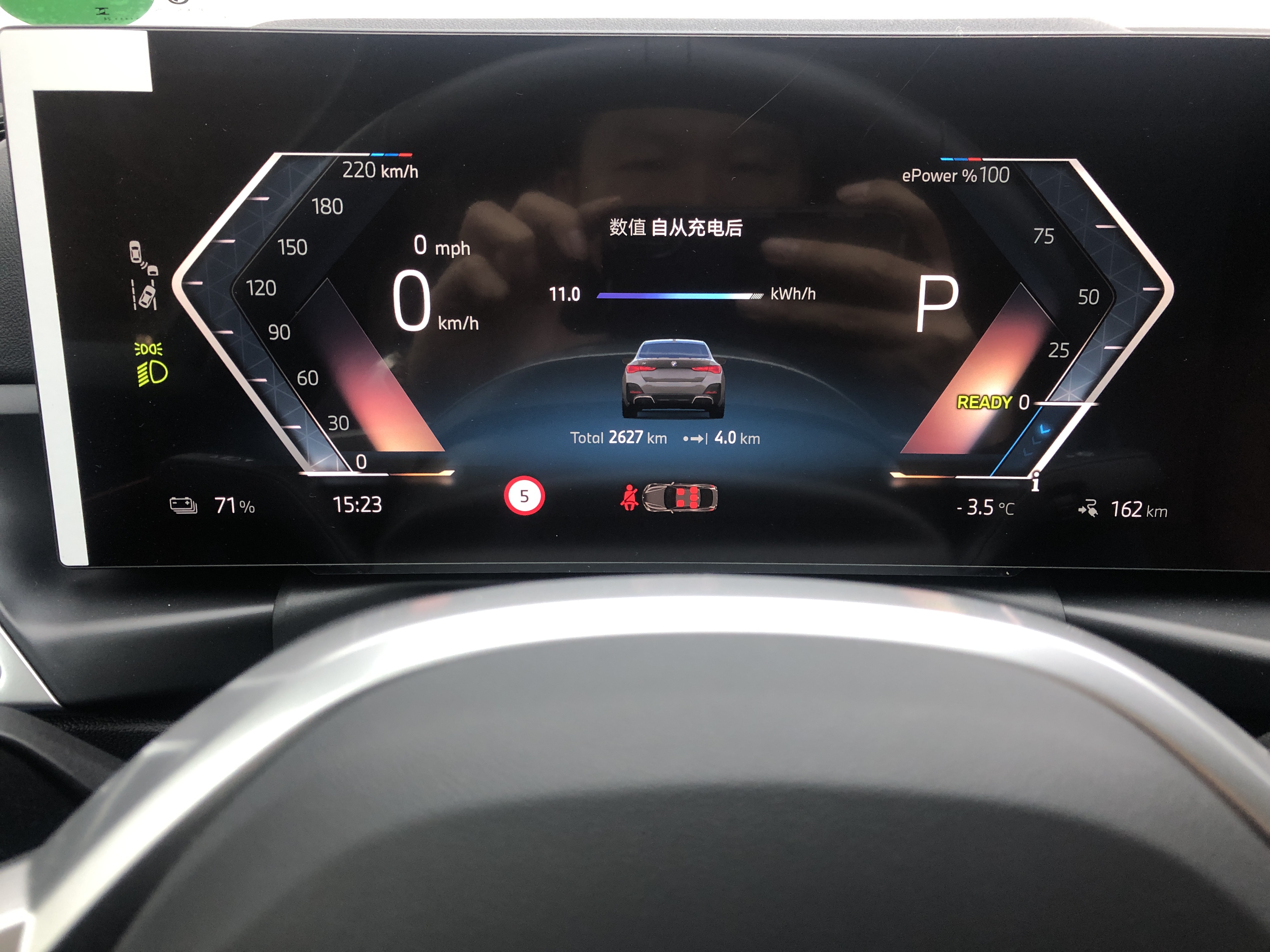 BMW i4 2025 car image #12