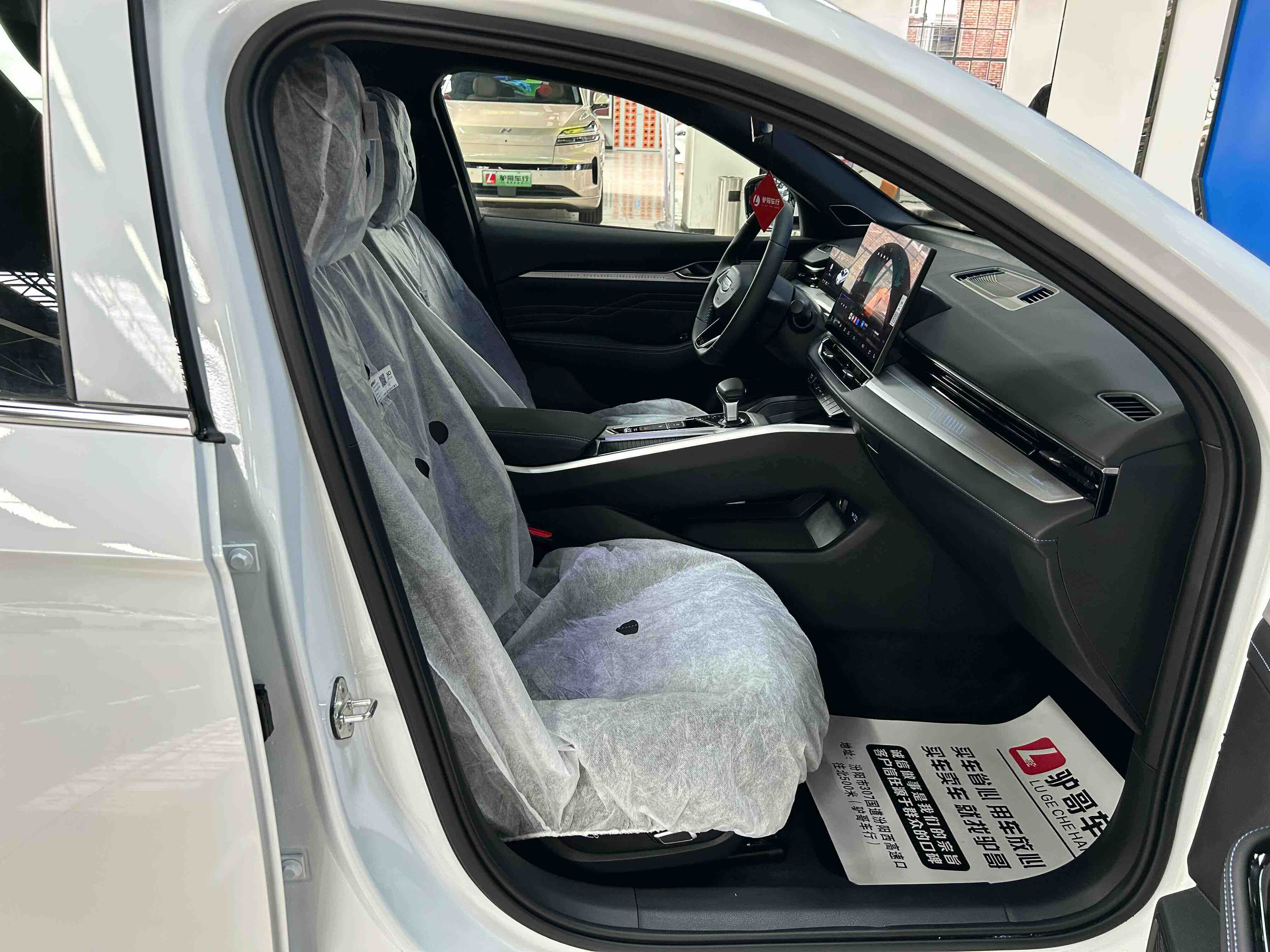 GEELY Preface 2025 immagine di auto #12