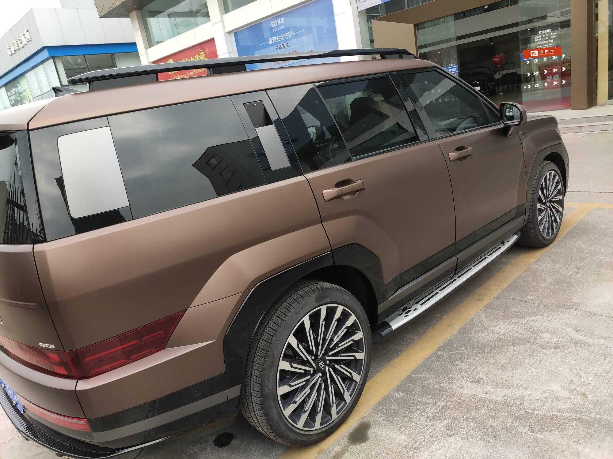 Hyundai Santa Fe 2024 #12 Hyundai Santa Fe 2024 car image #12