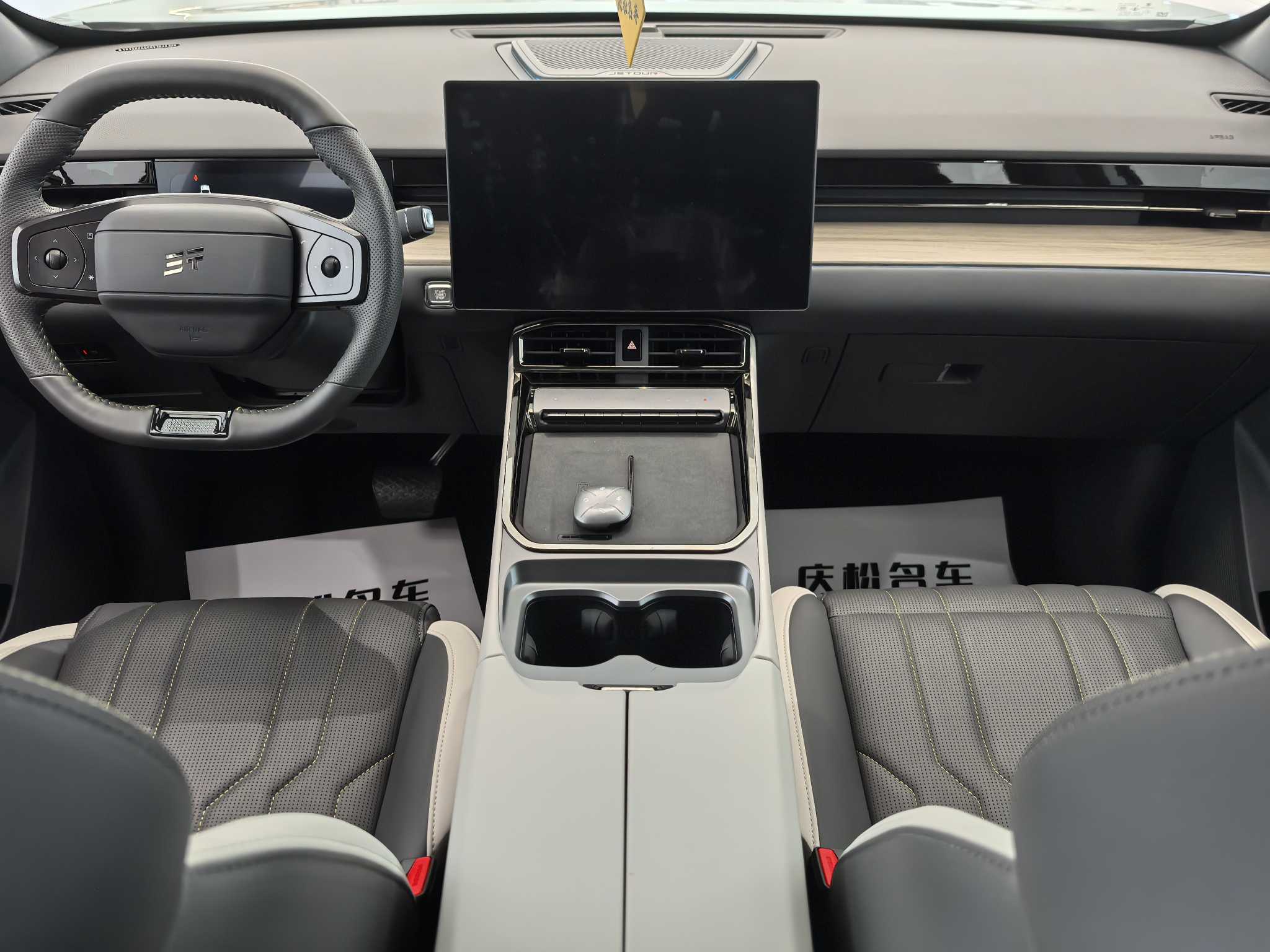 捷途山海 捷途山海L6 2024 汽车图片 #12