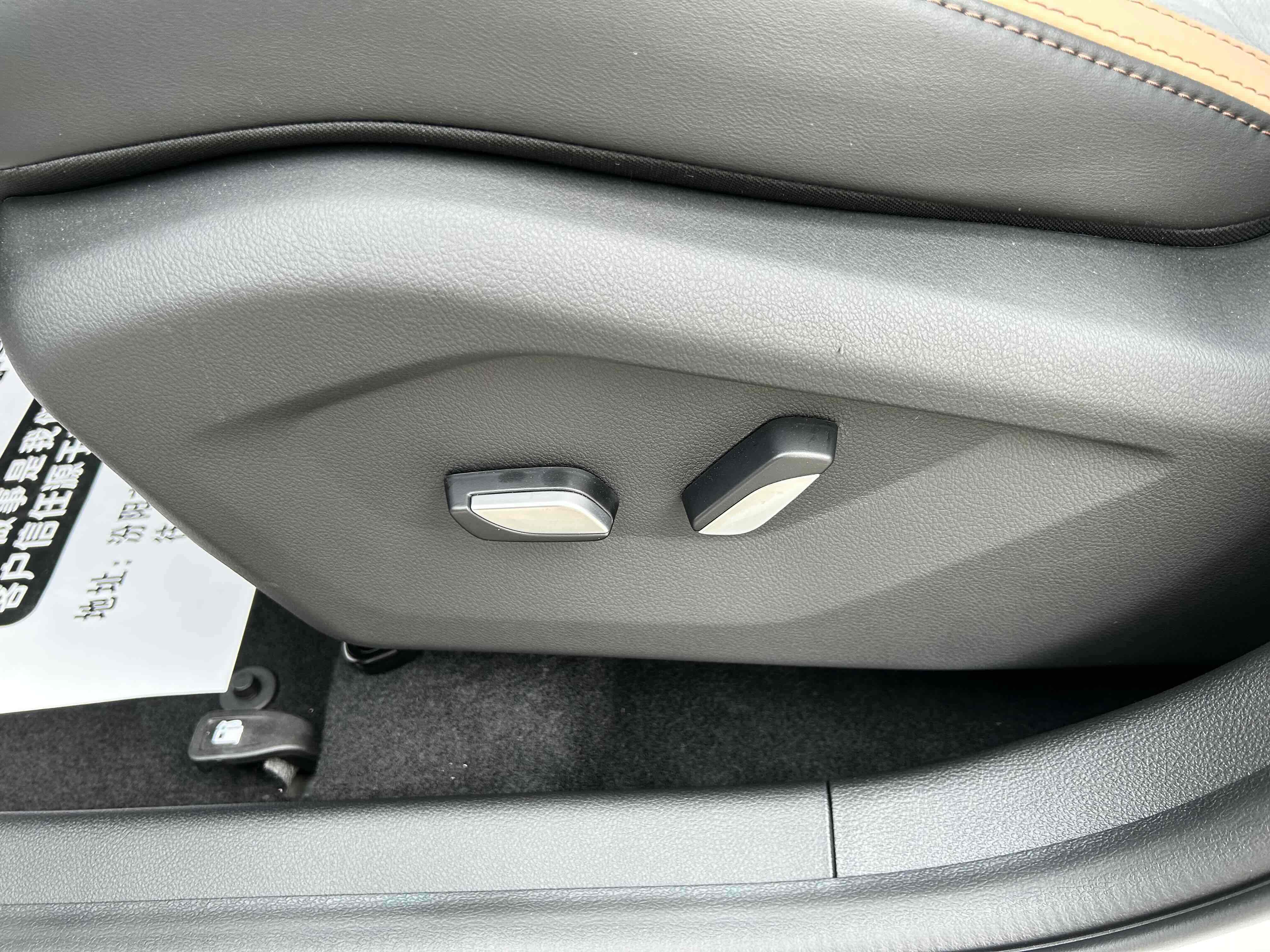 GEELY OkavangoPRO 2025 car image #12