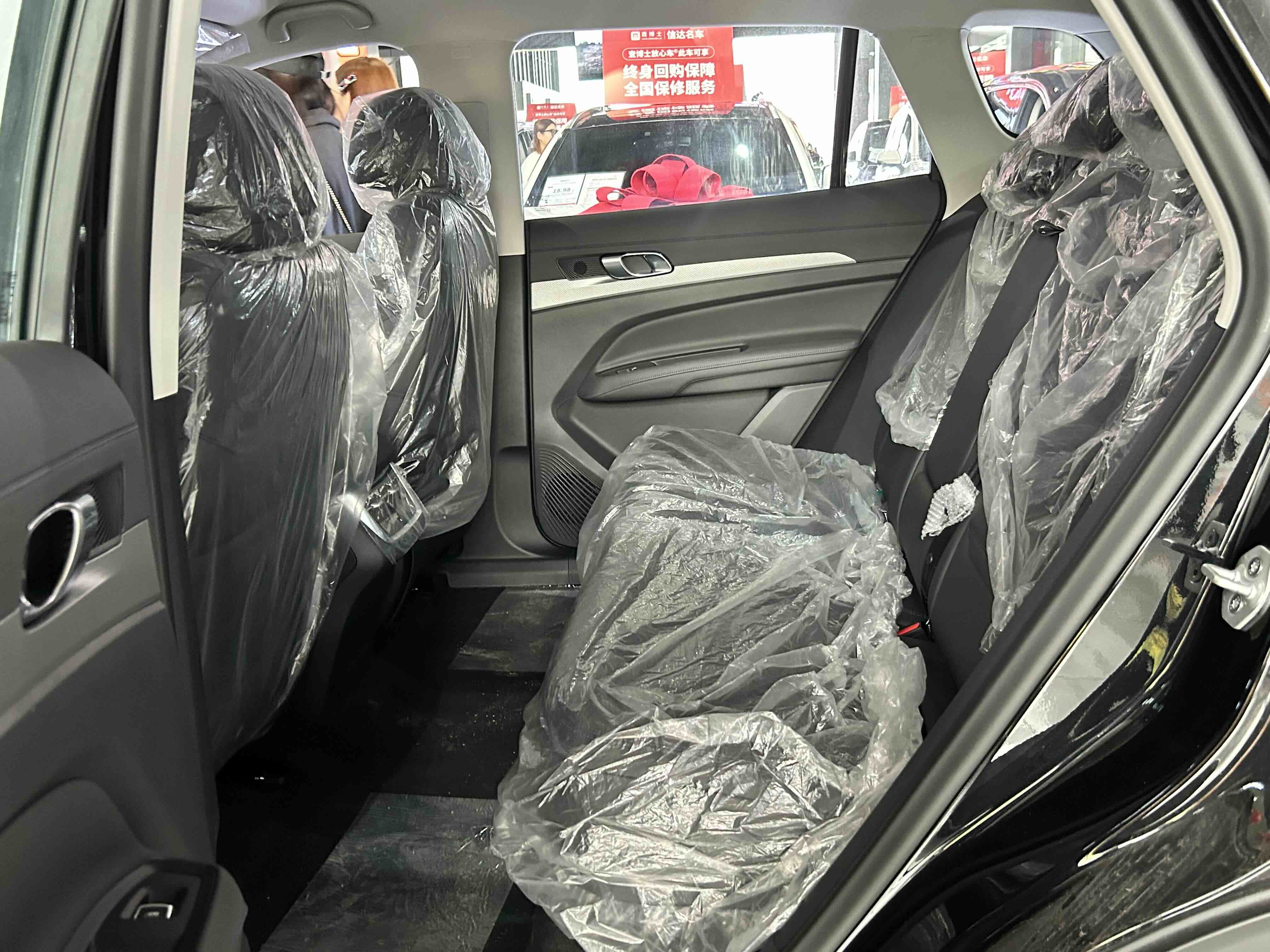 Ford Equator Sport 2026 immagine di auto #12