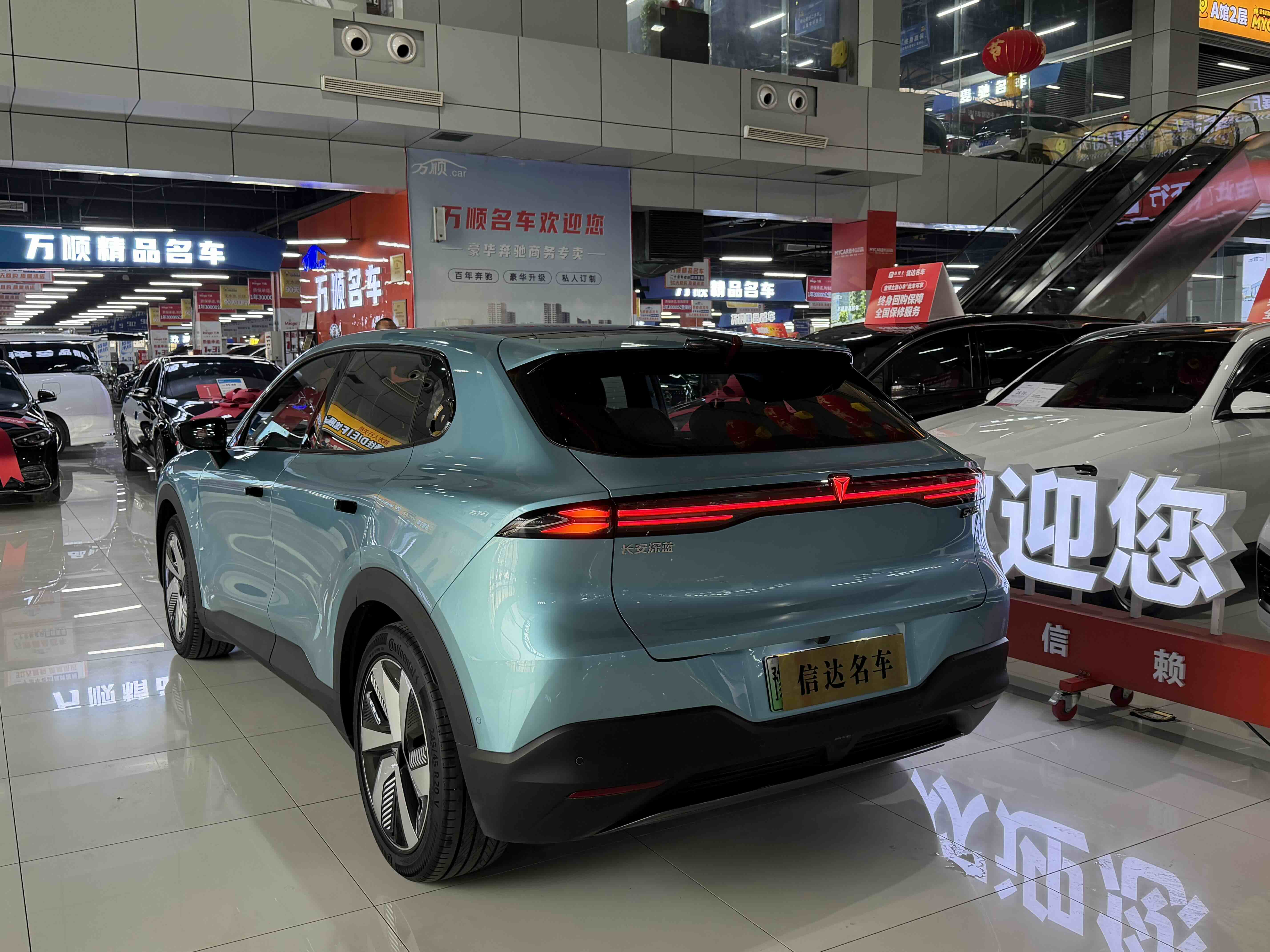 Deepal S05 2024 изображение автомобиля #12