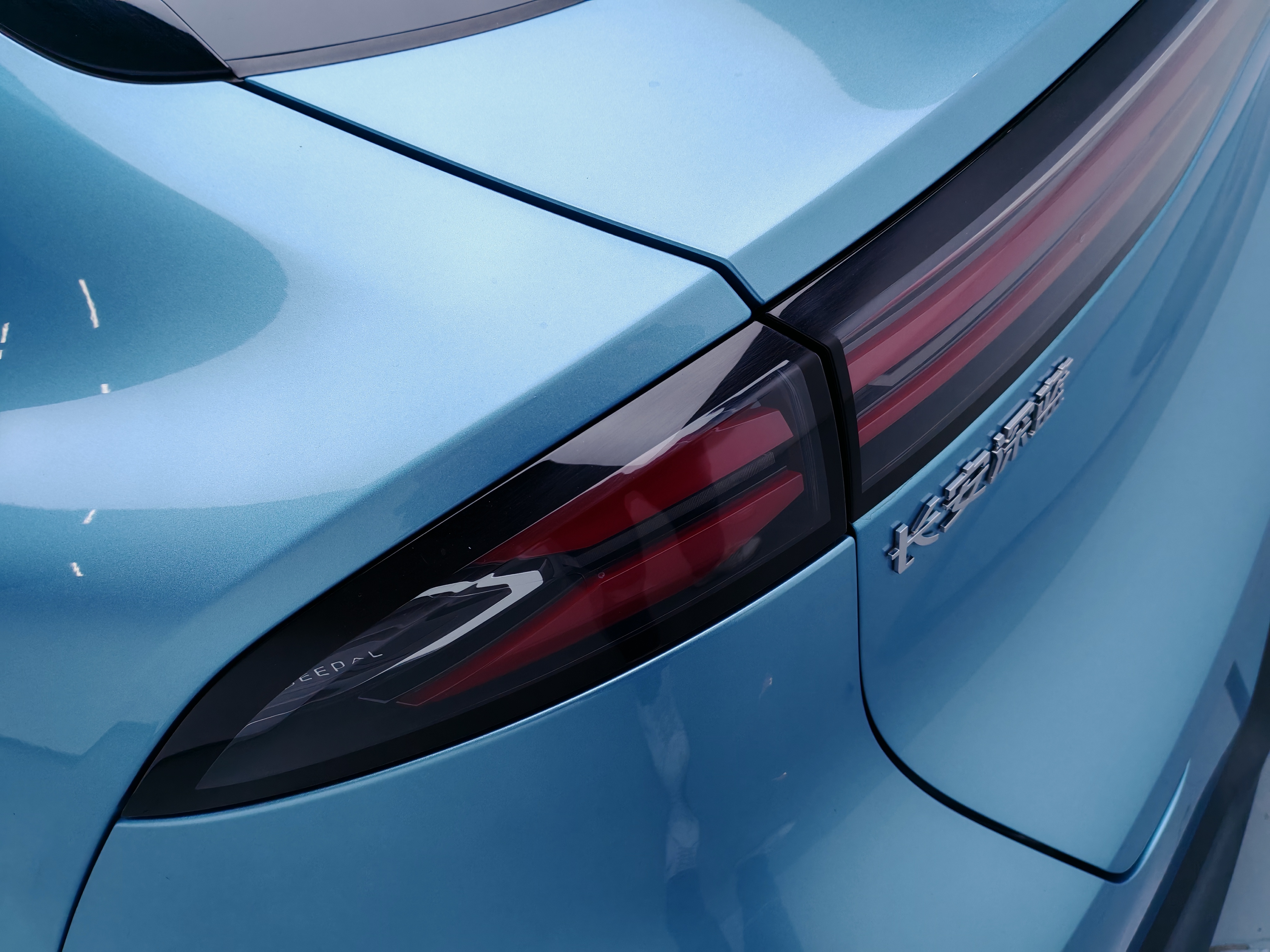 Deepal S05 2024 car image #12