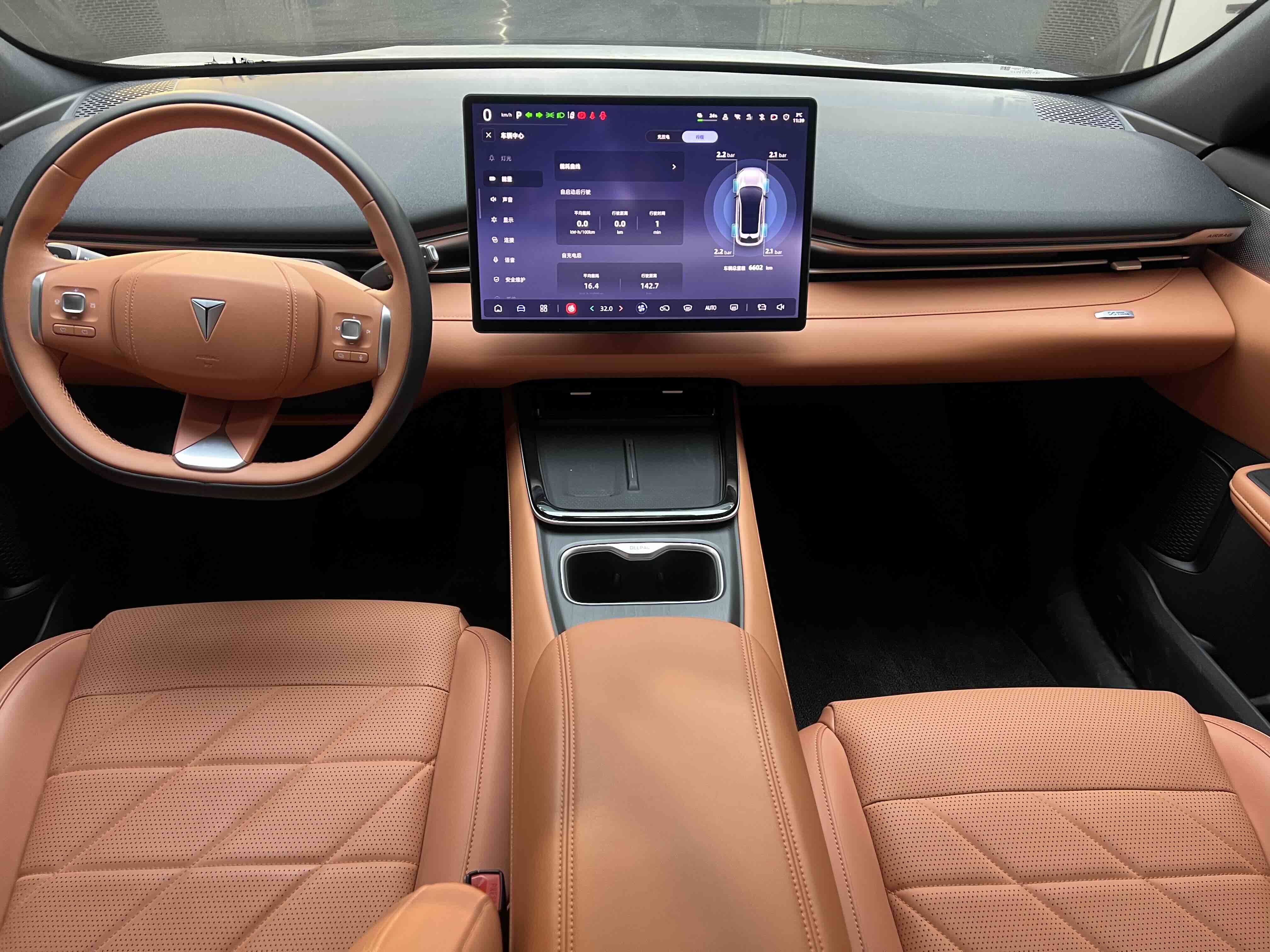 Deepal S05 2025 car image #12