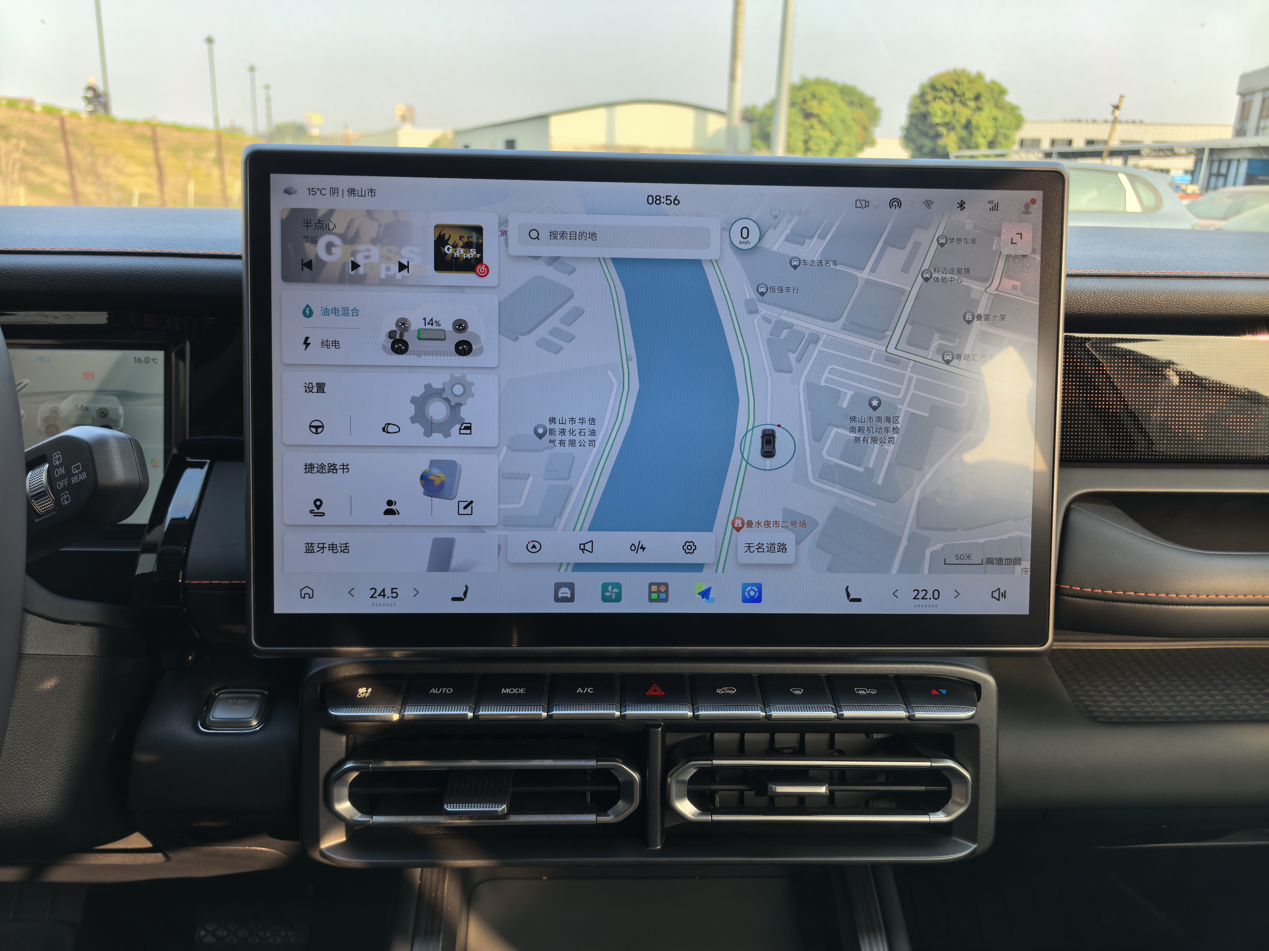 Jetour Shanhai T1 2024 #12 Jetour Shanhai T1 2024 immagine di auto #12