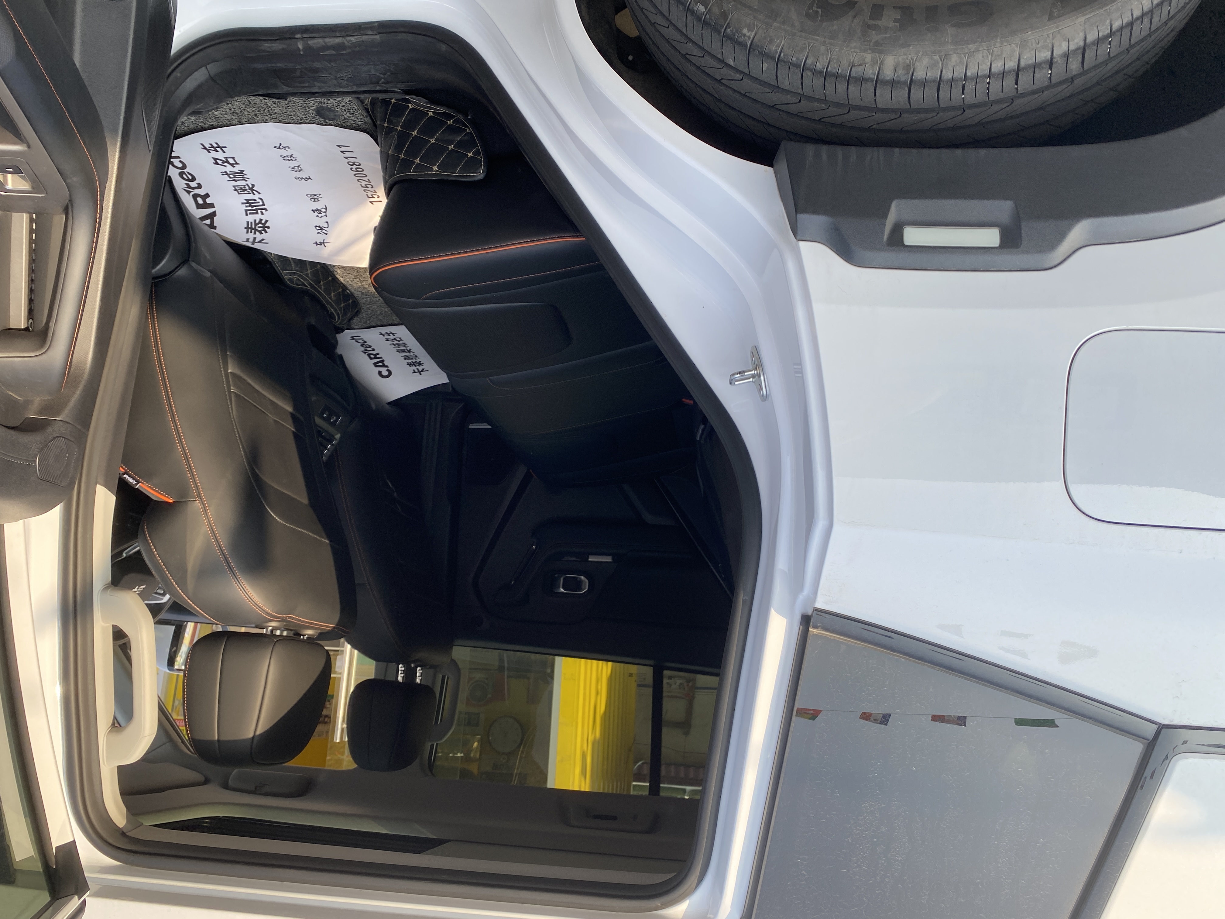 Jetour Shanhai T1 2024 immagine di auto #12