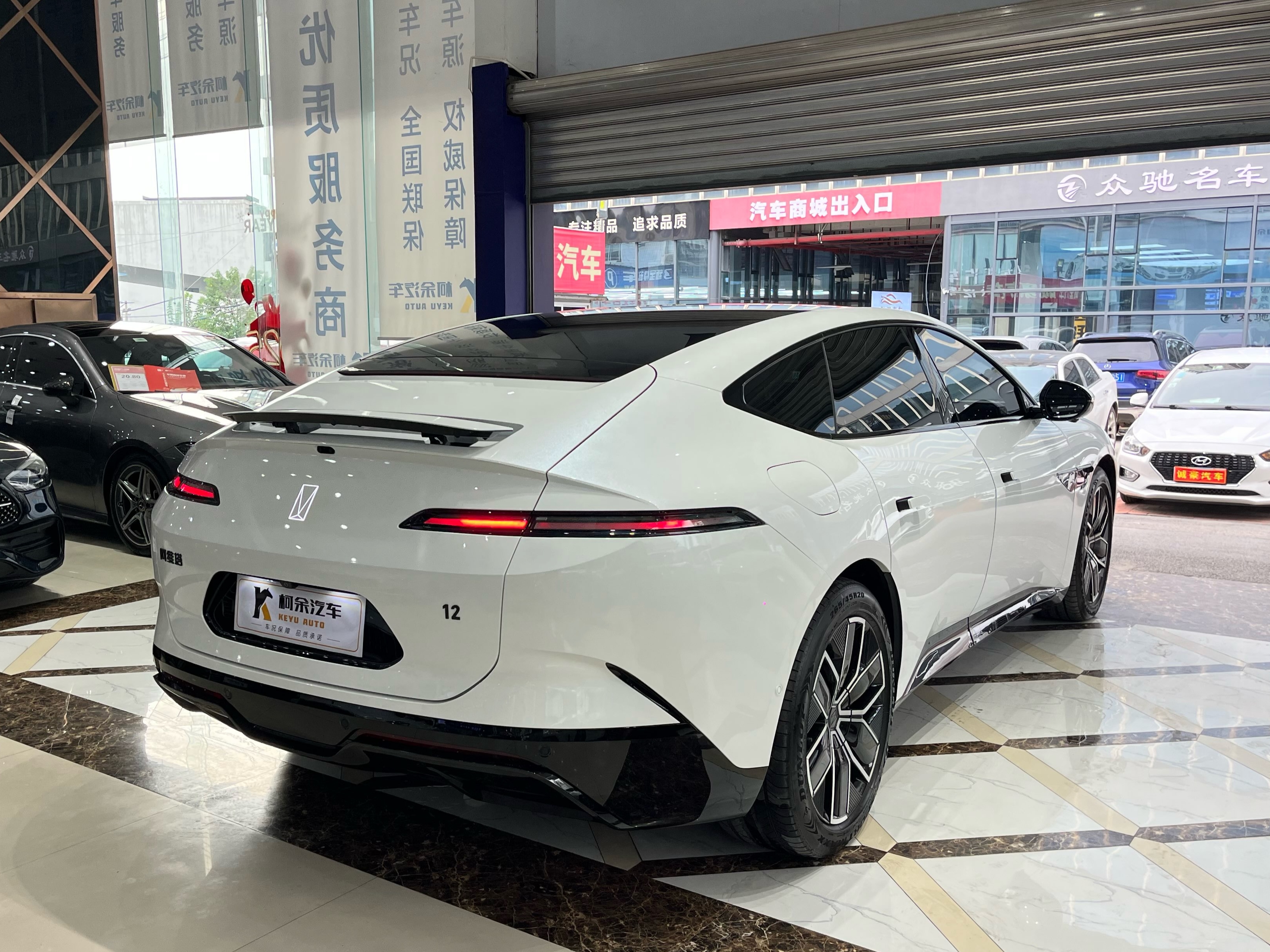 Avatr 12 2025 #12 Avatr 12 2025 car image #12