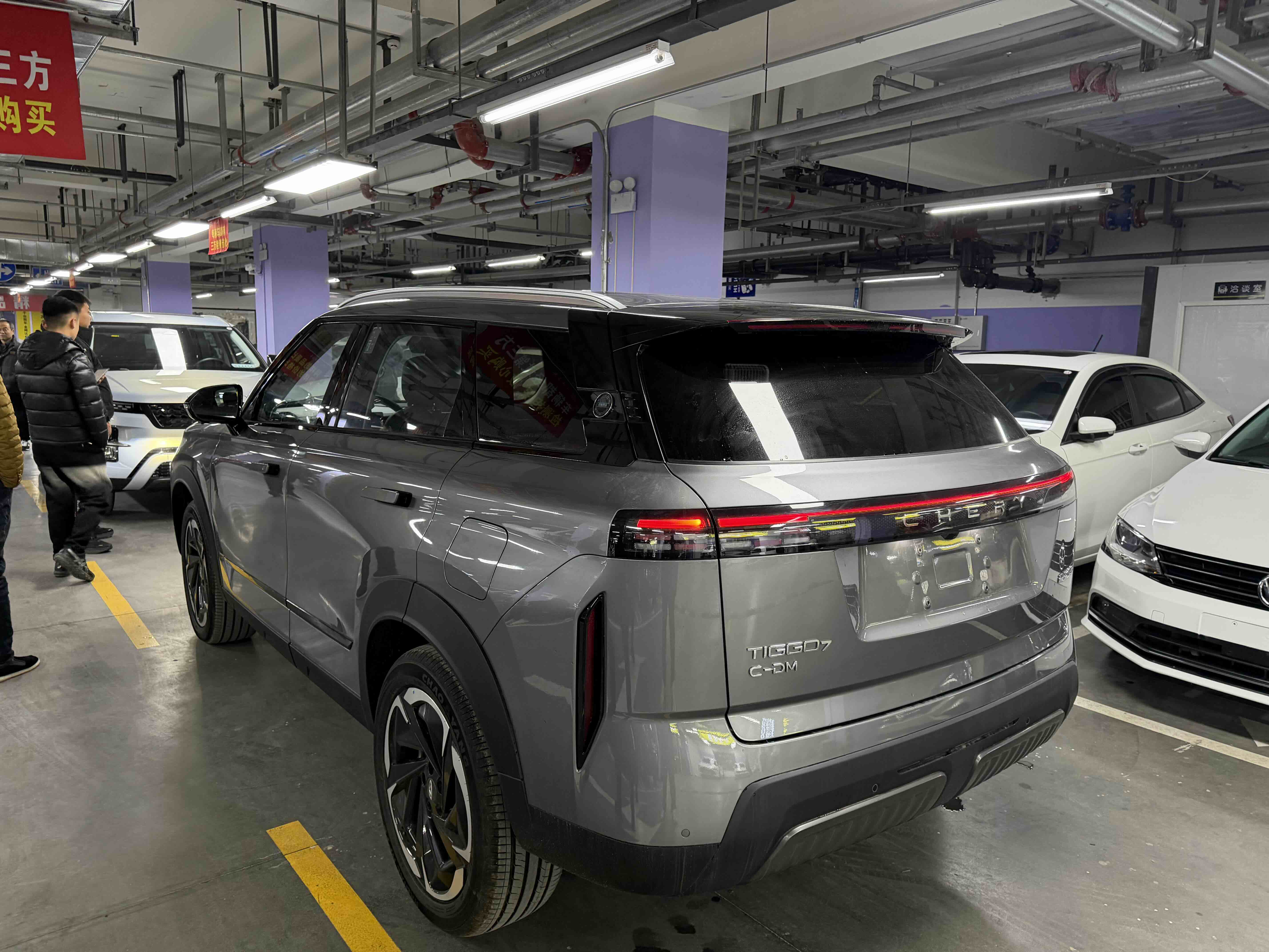 Chery Tiggo7 C-DM 2025 #12 Chery Tiggo7 C-DM 2025 car image #12