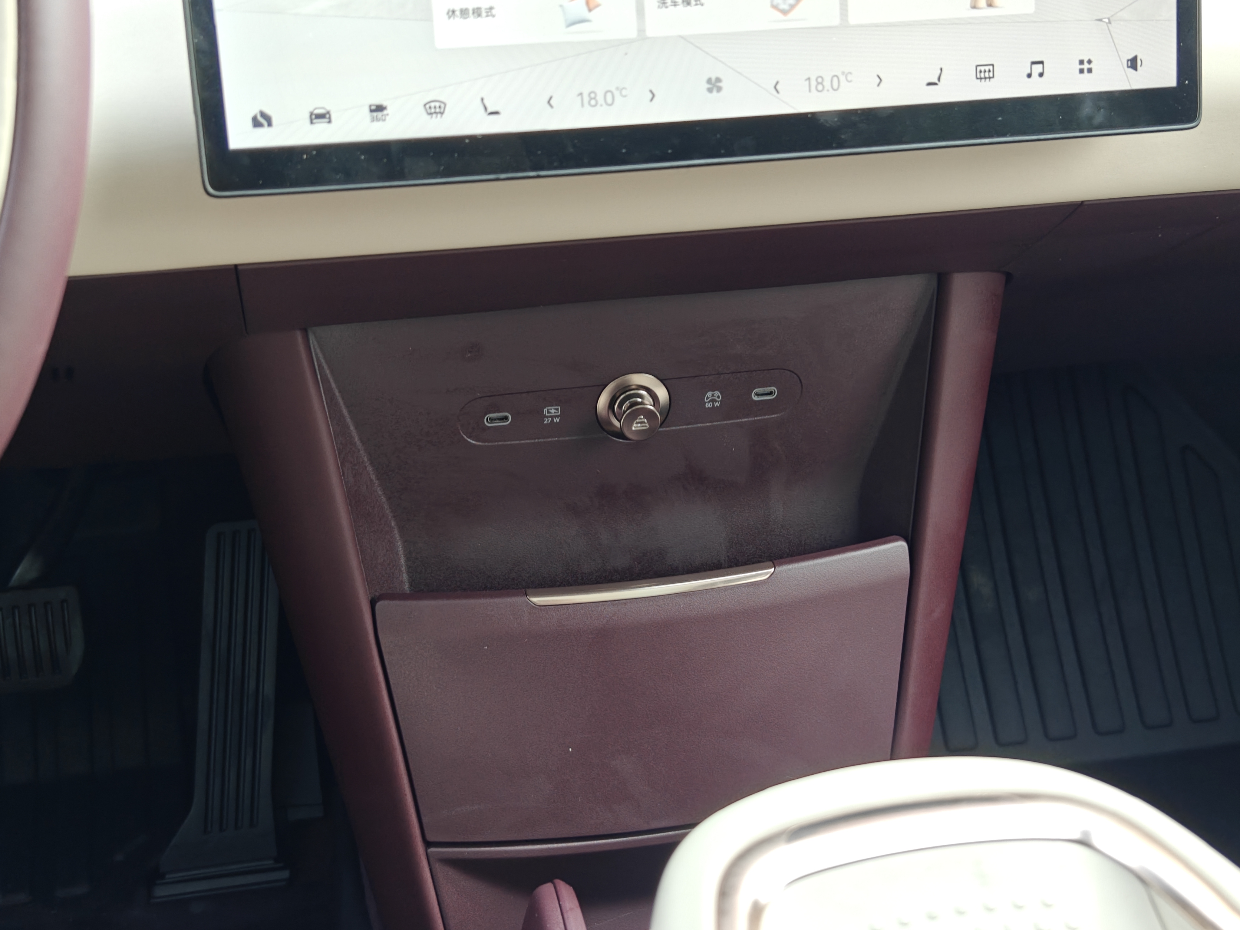 Zeekr X 2024 car image #12