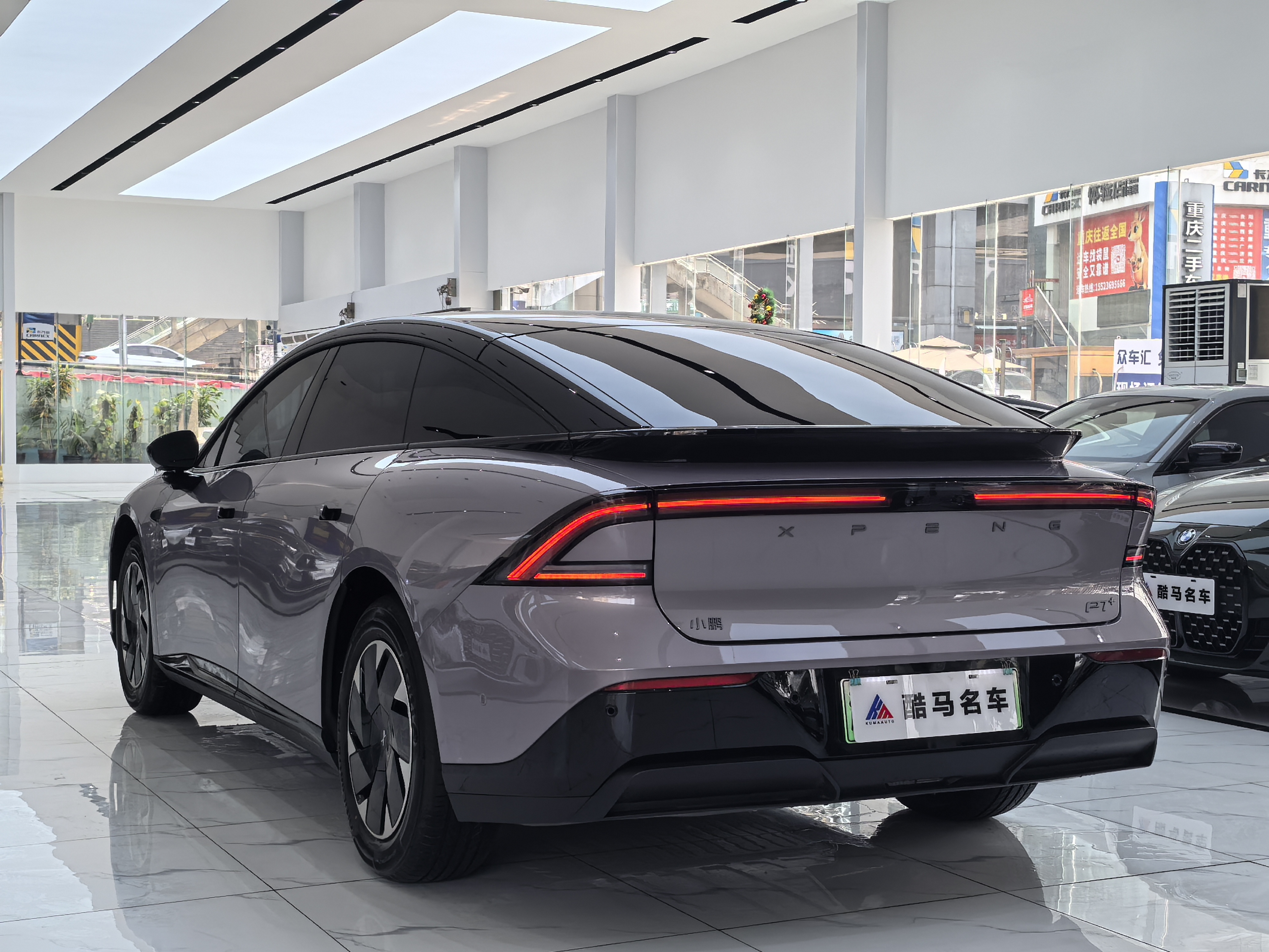 Xpeng P7+ 2025 car image #12