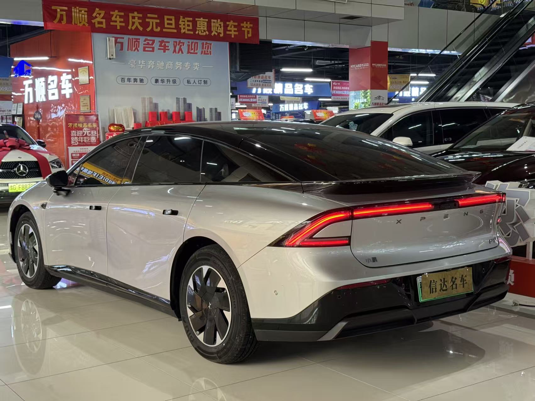 Xpeng P7+ 2025 car image #12