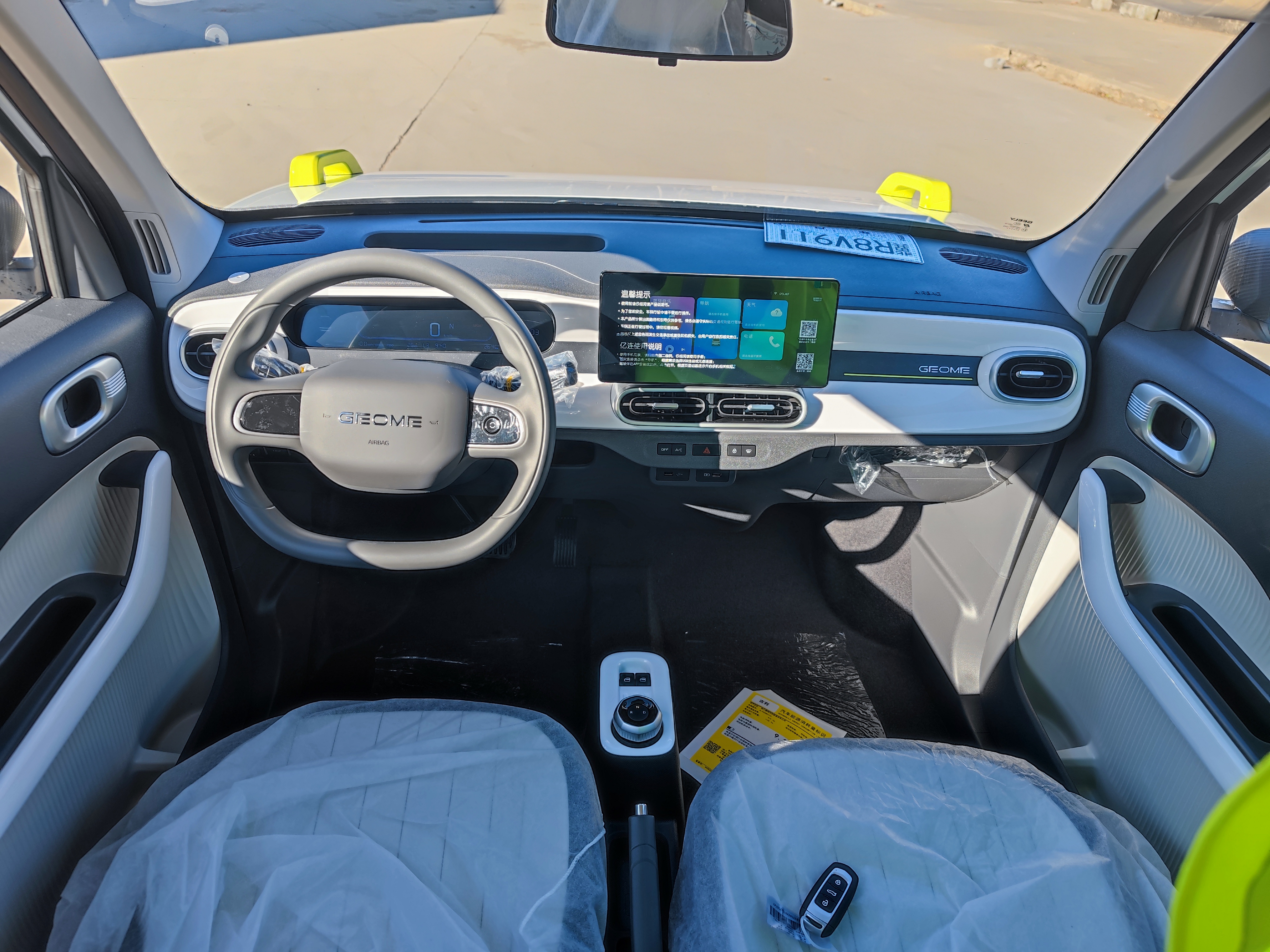 GEELY Panda Classic 2025 #12 GEELY Panda Classic 2025 car image #12