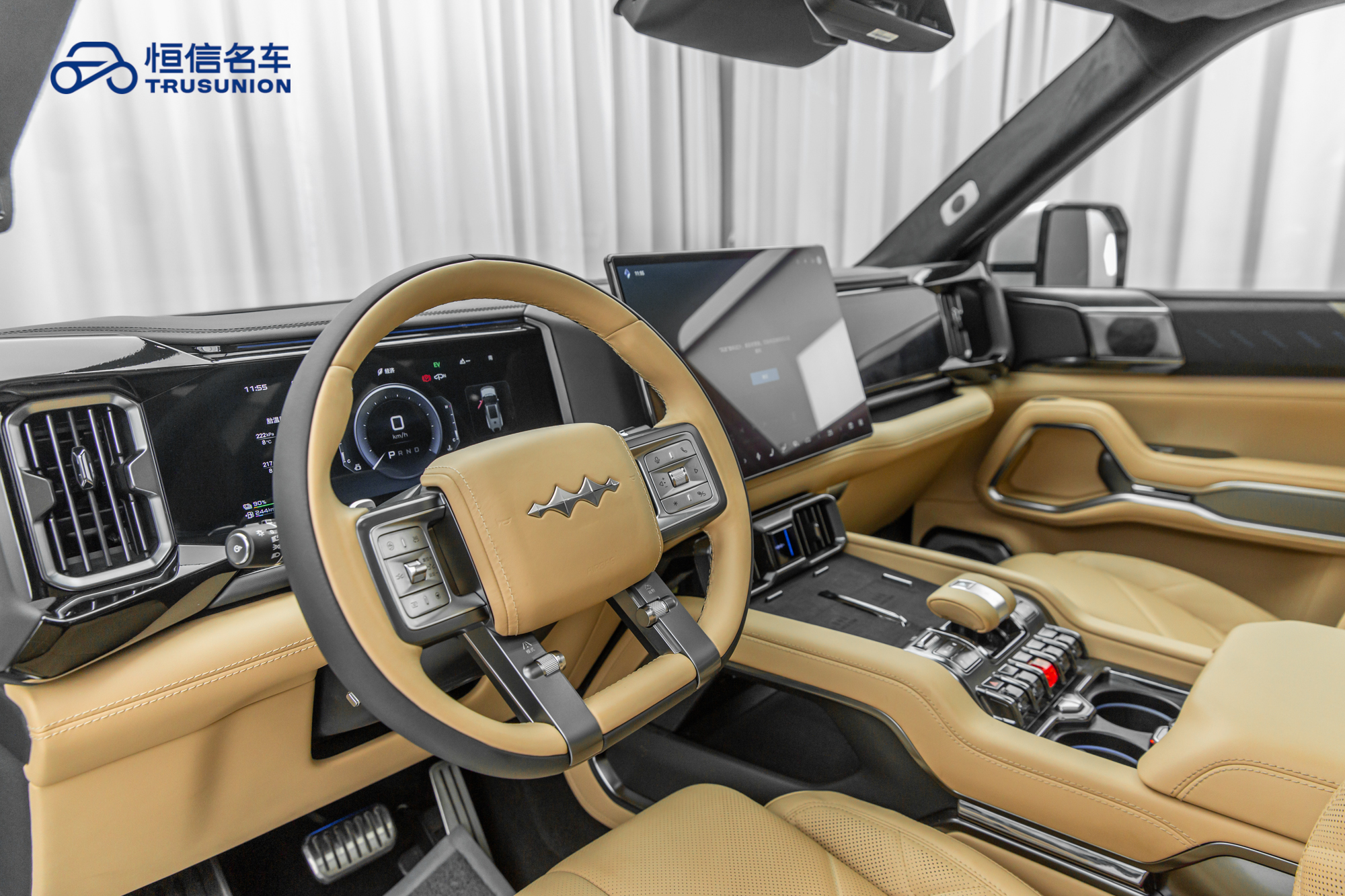 FangChengBao Leopard 8 2025 #12 FangChengBao Leopard 8 2025 imagen de coche #12