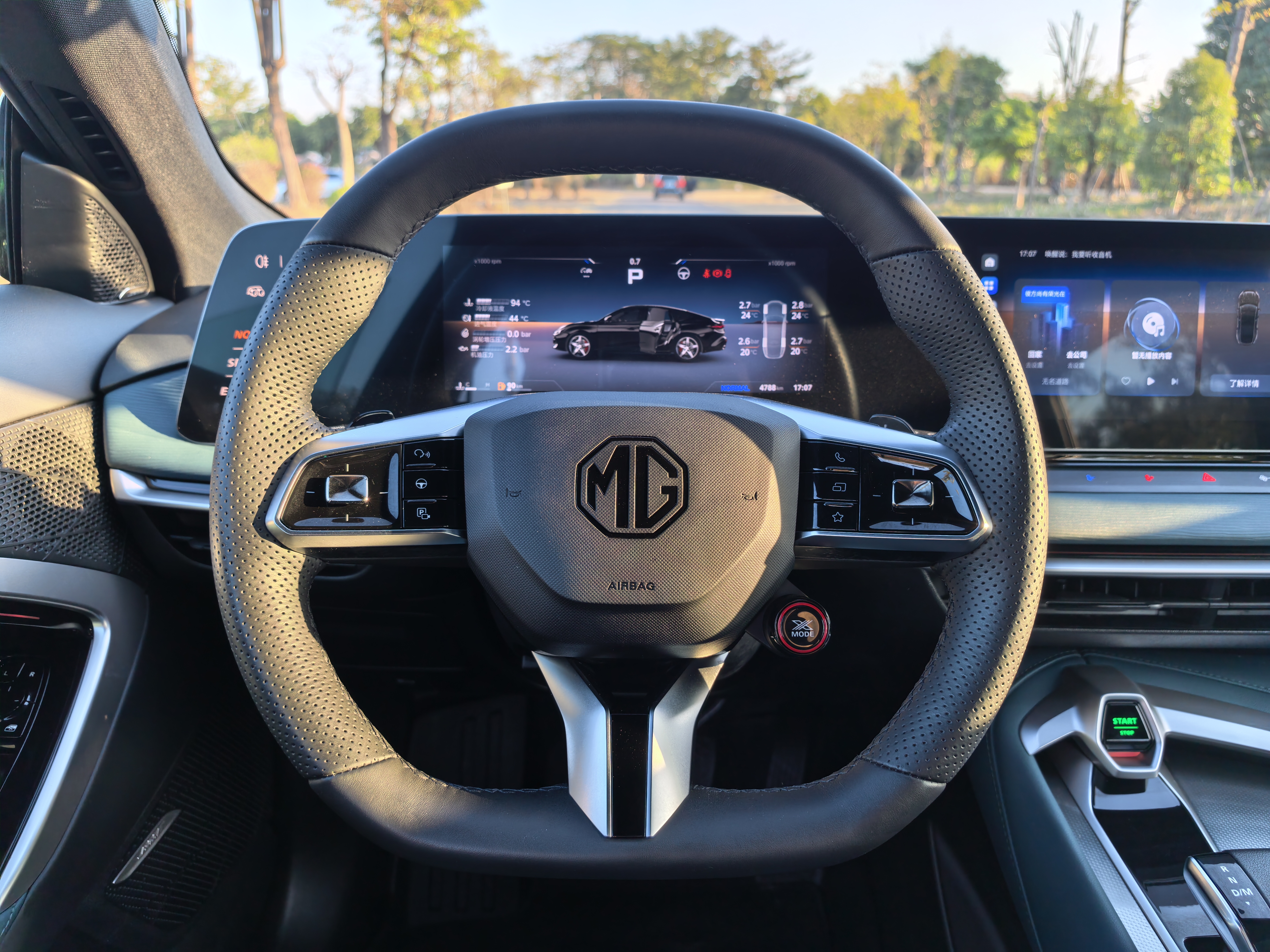 MG 7 2025 car image #12