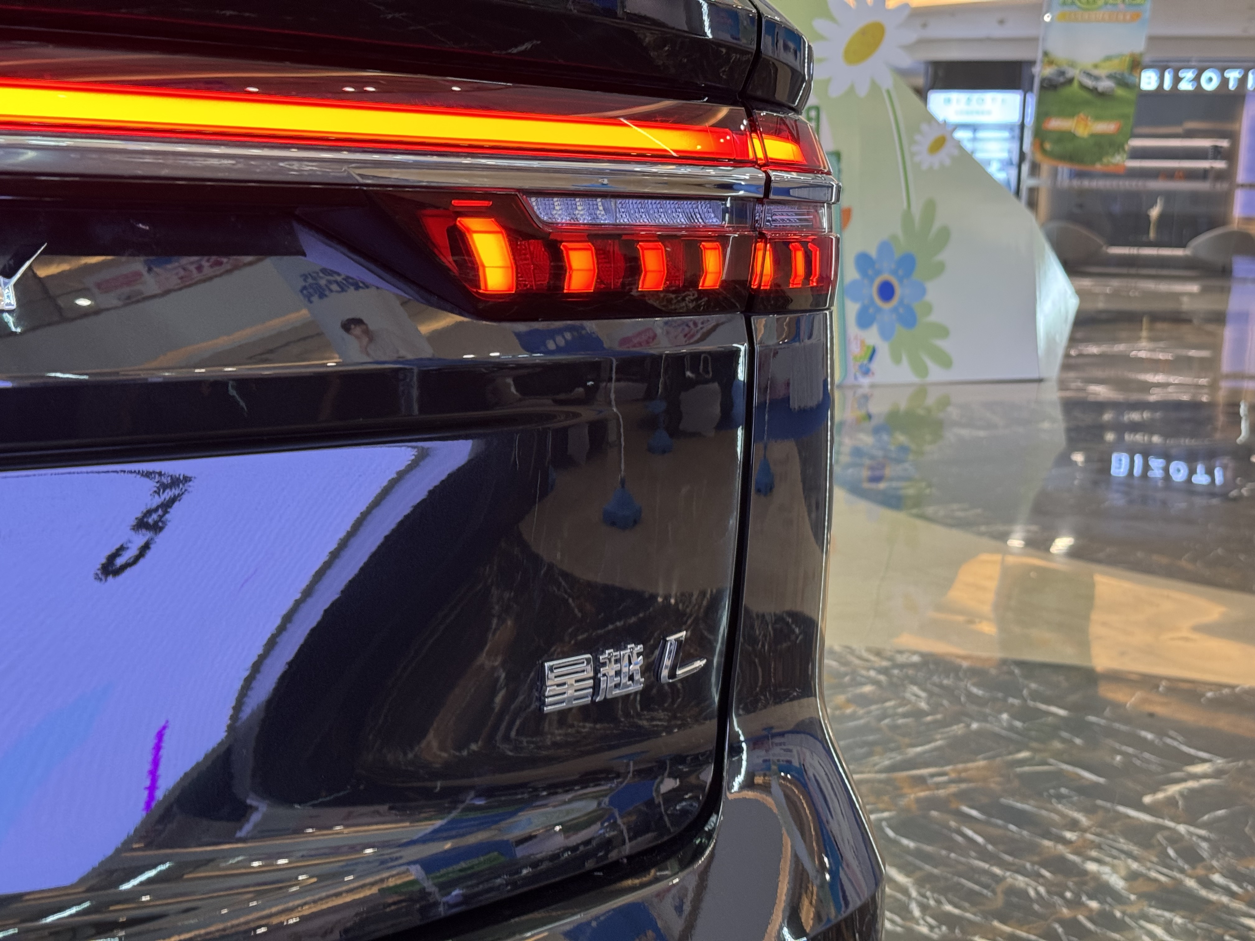 GEELY Monjaro 2026 immagine di auto #12